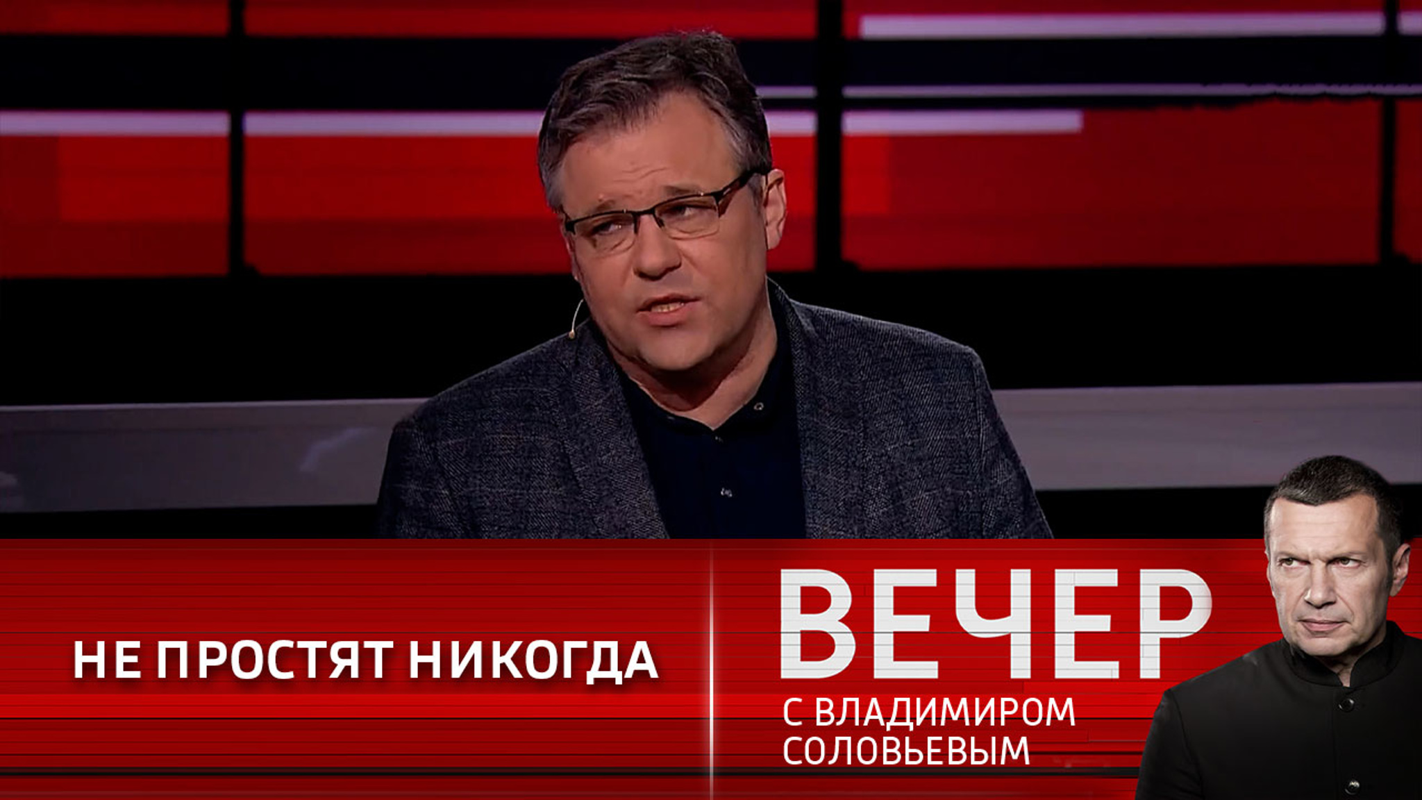 Преступления Украины останутся в истории навсегда