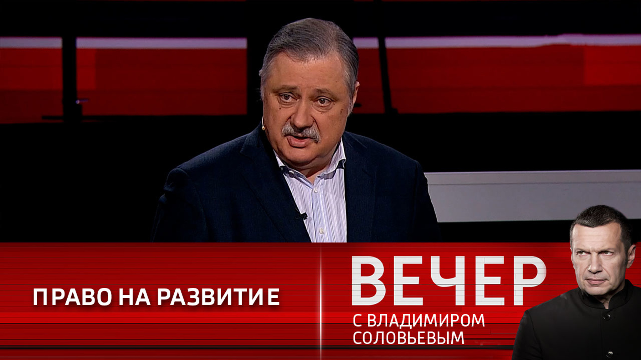 Европейские ценности ведут к самоубийству