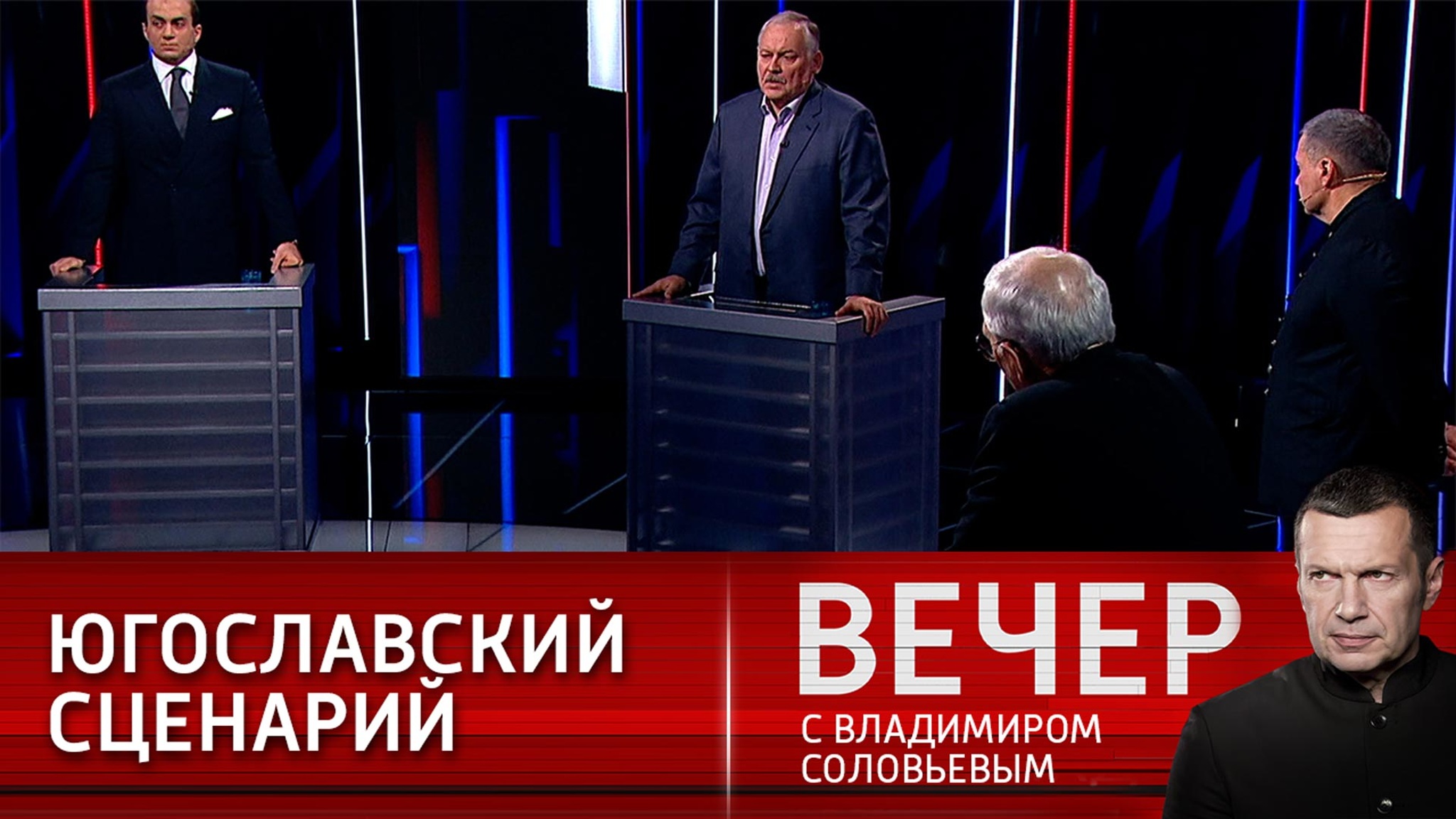 Война Запада против России перешла в новую фазу