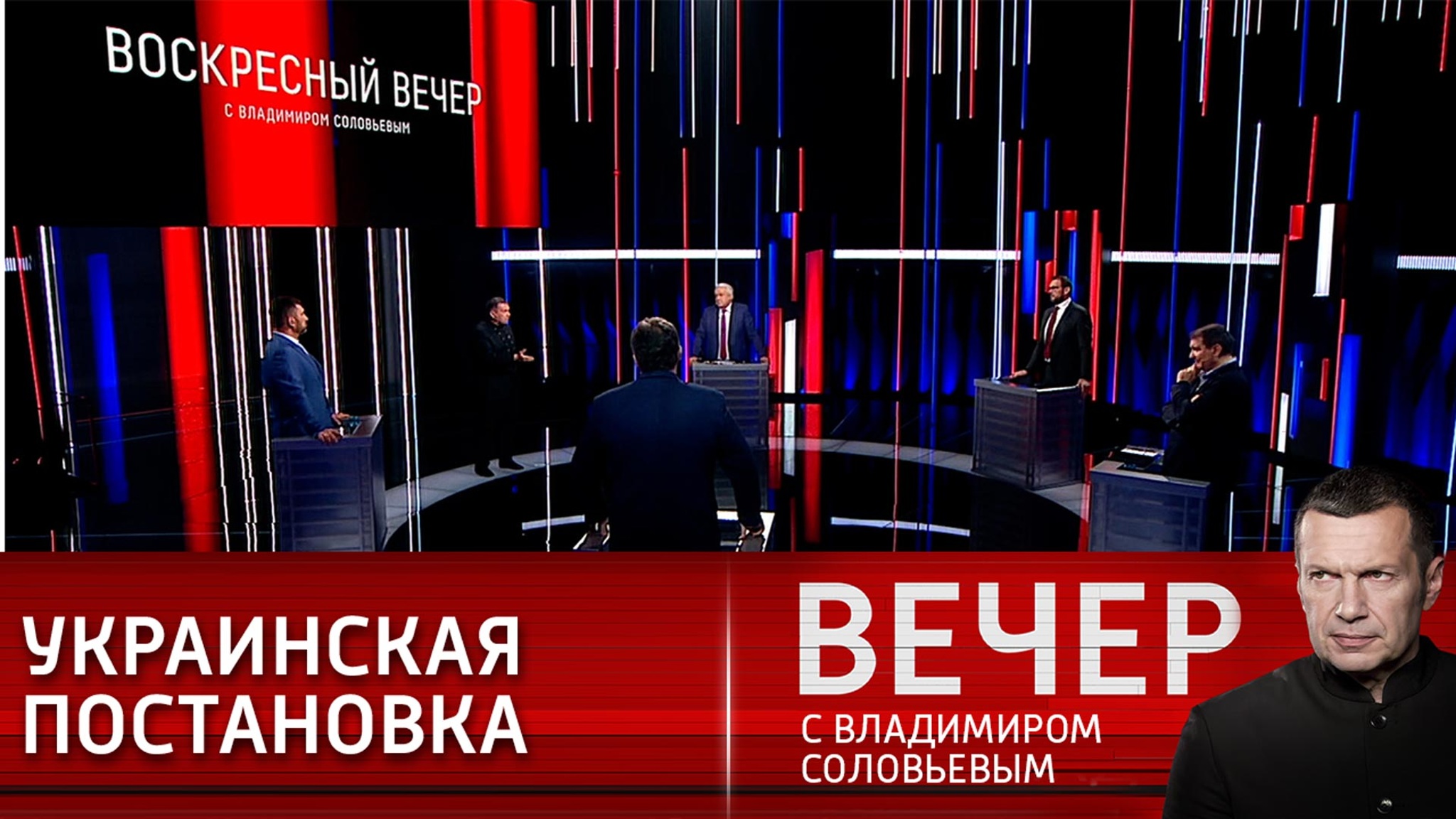 Буча: очередная провокация Киева