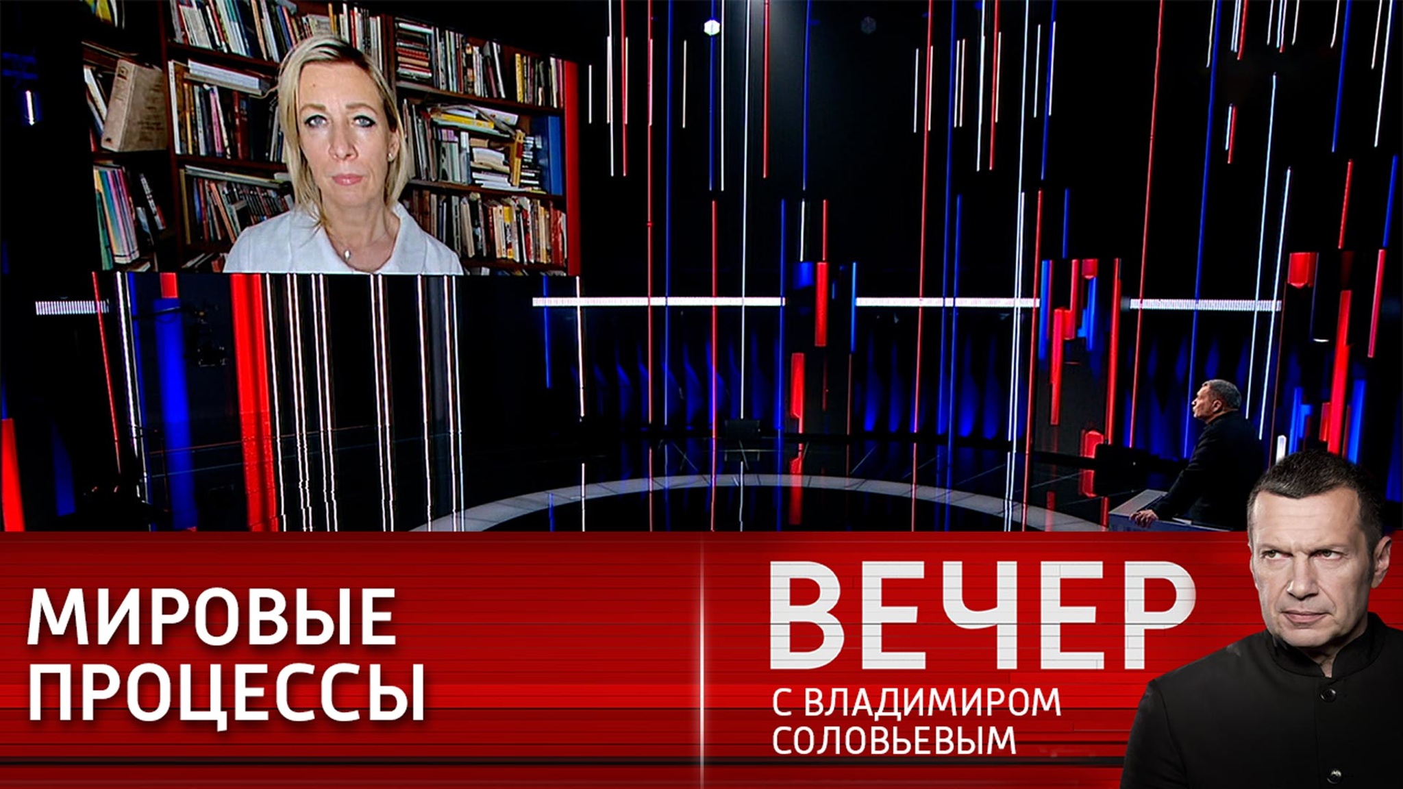 Провокация в Буче, позиция Пекина и просчеты западных стран: комментарий МИД РФ