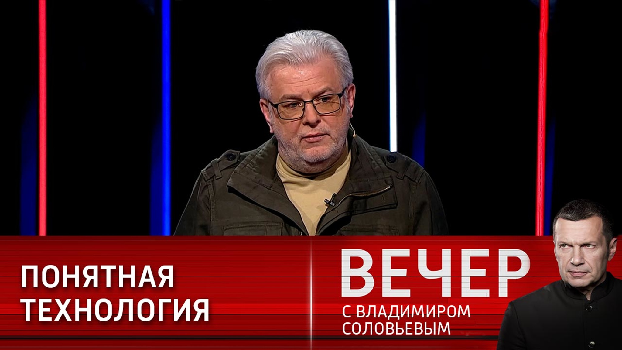 Дмитрий Куликов: Запад делает ставку на "бандеровщину"