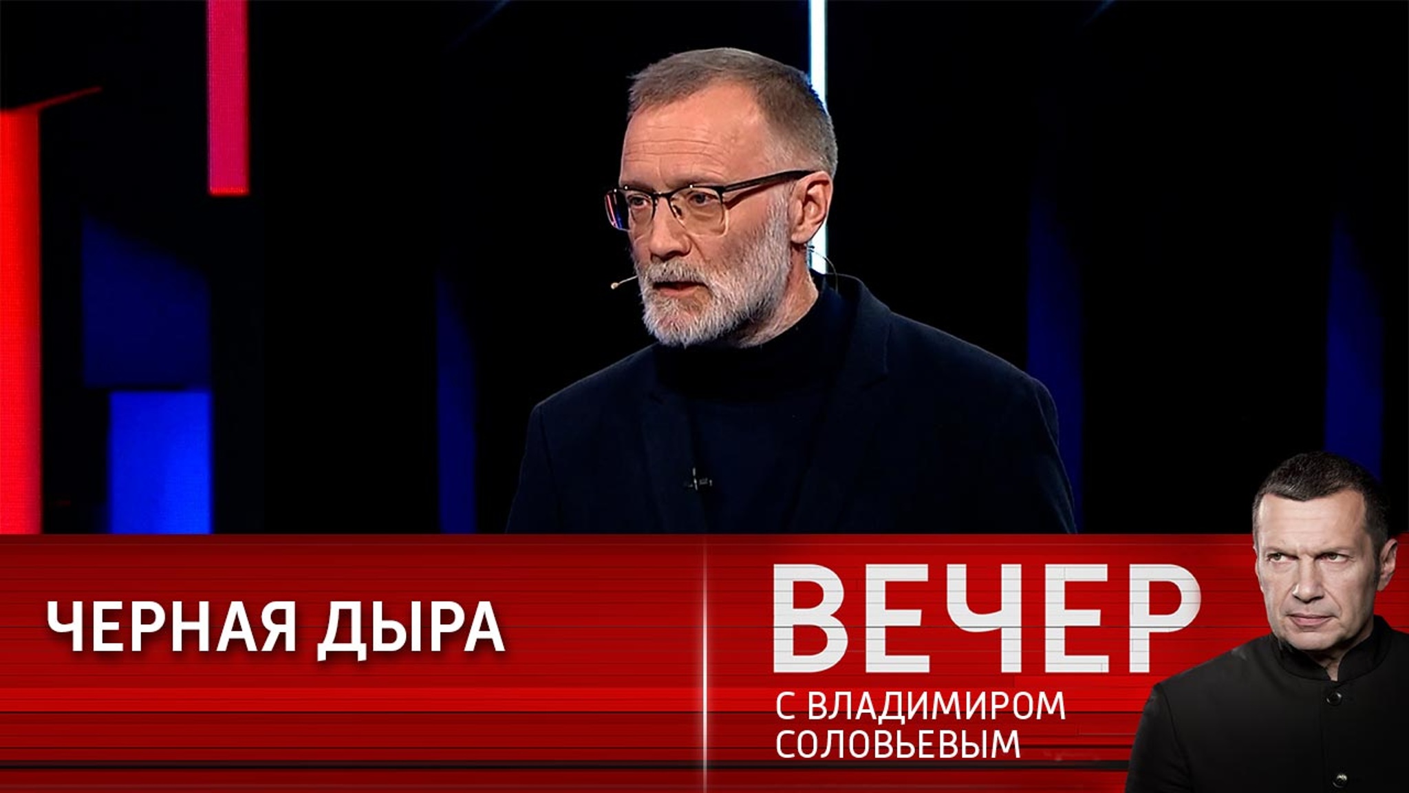 Сергей Михеев: издевательства над людьми – бандеровская традиция