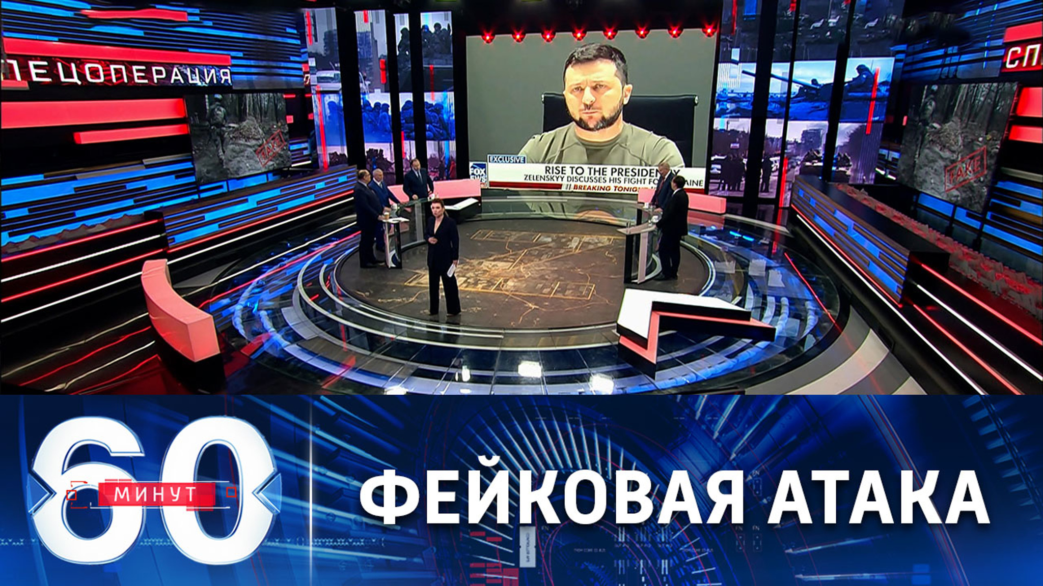 Москва будет требовать заседания СБ ООН по ситуации в Буче