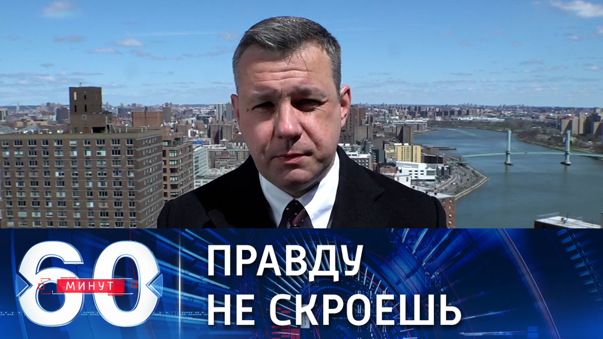 Экстренное заседание СБ ООН по Буче может состояться во вторник