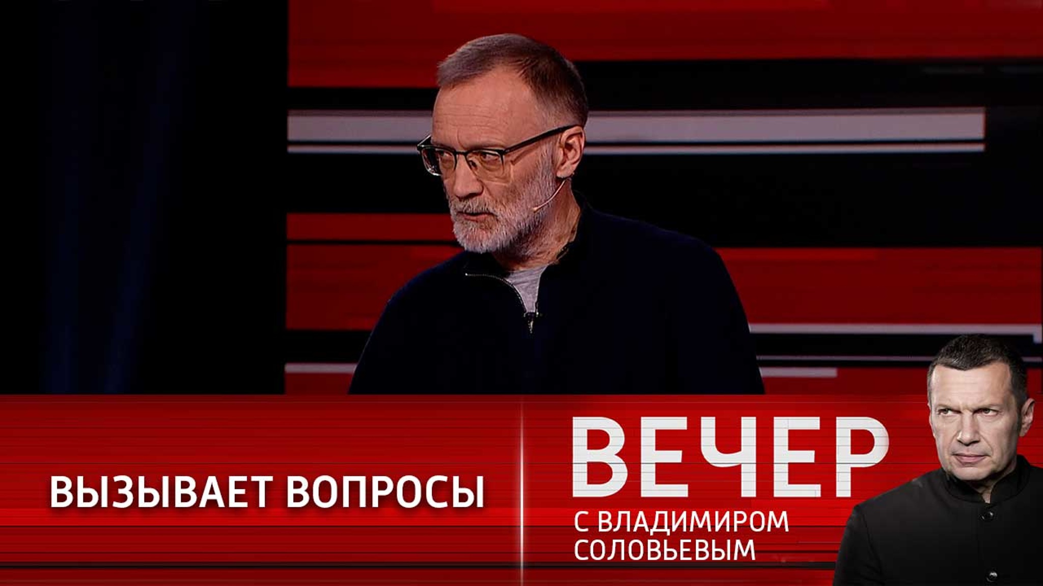Михеев о том, с чем надо бороться в первую очередь