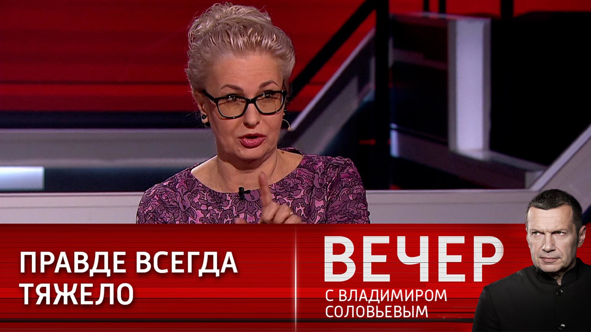 Западный обыватель вовлечен в поток безумия