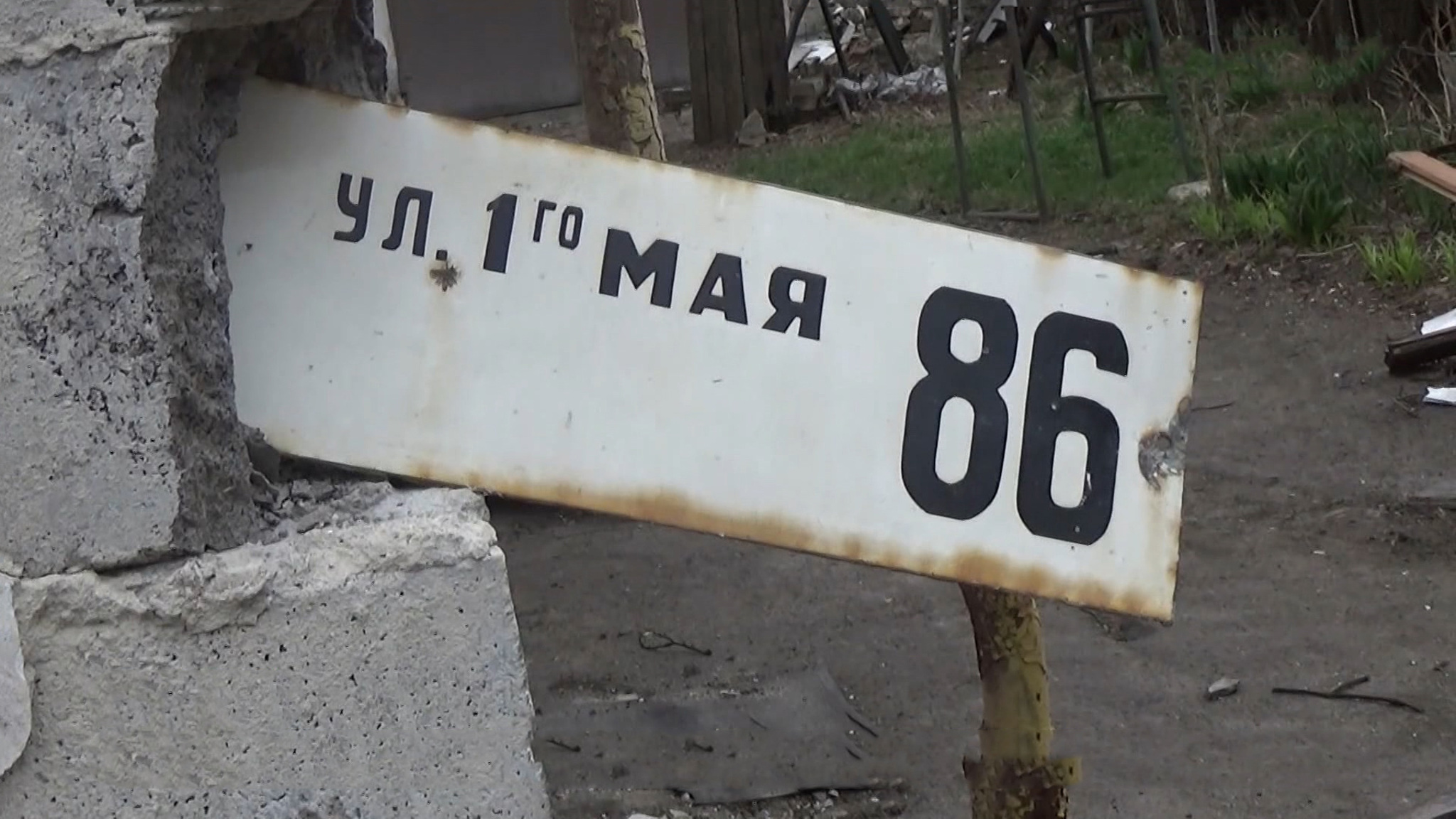 Сотрудники СБУ сбежали из Мариуполя: кадры из брошенного здания