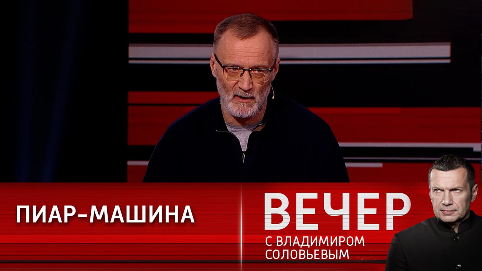 НАТО хочет ввести войска на Украину