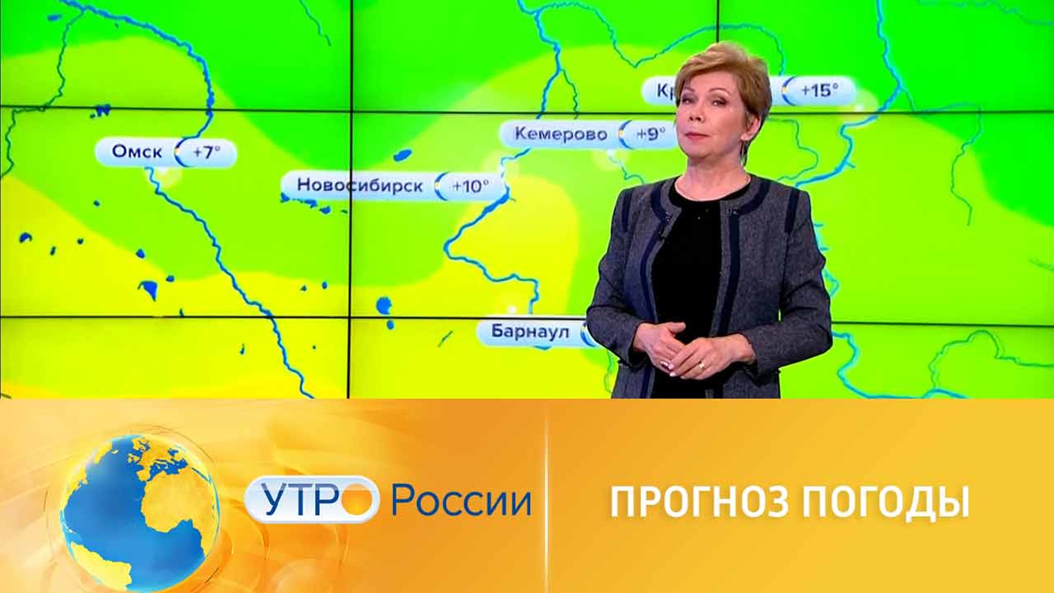 Синоптик рассказала, когда в Москву придет весна