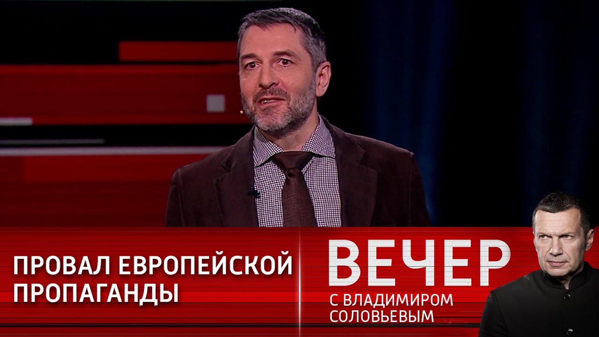 Эксперт: многие французы понимают причины спецоперации в Донбассе