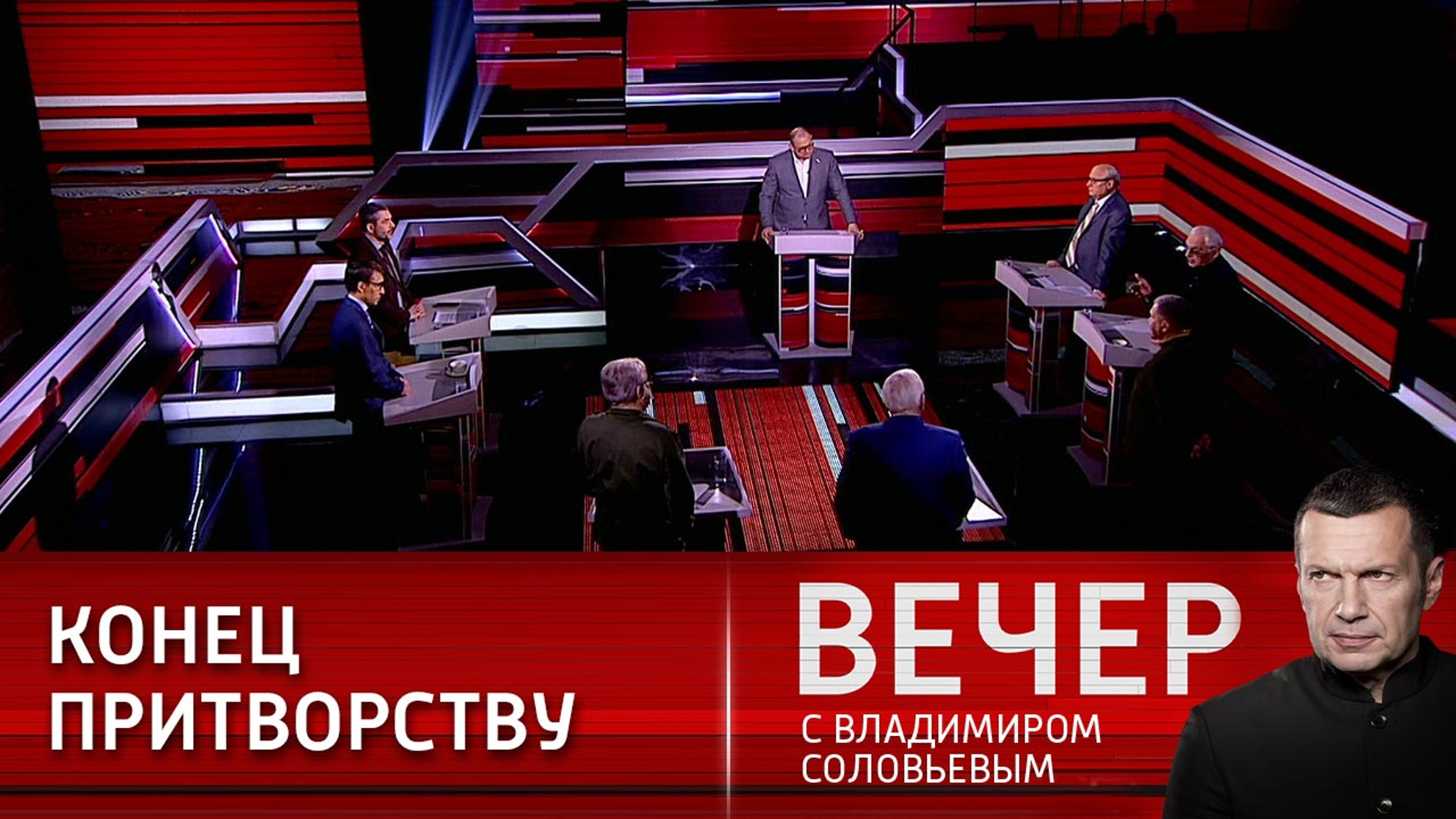 Россия проводит кампанию не против Украины, а против всего Запада