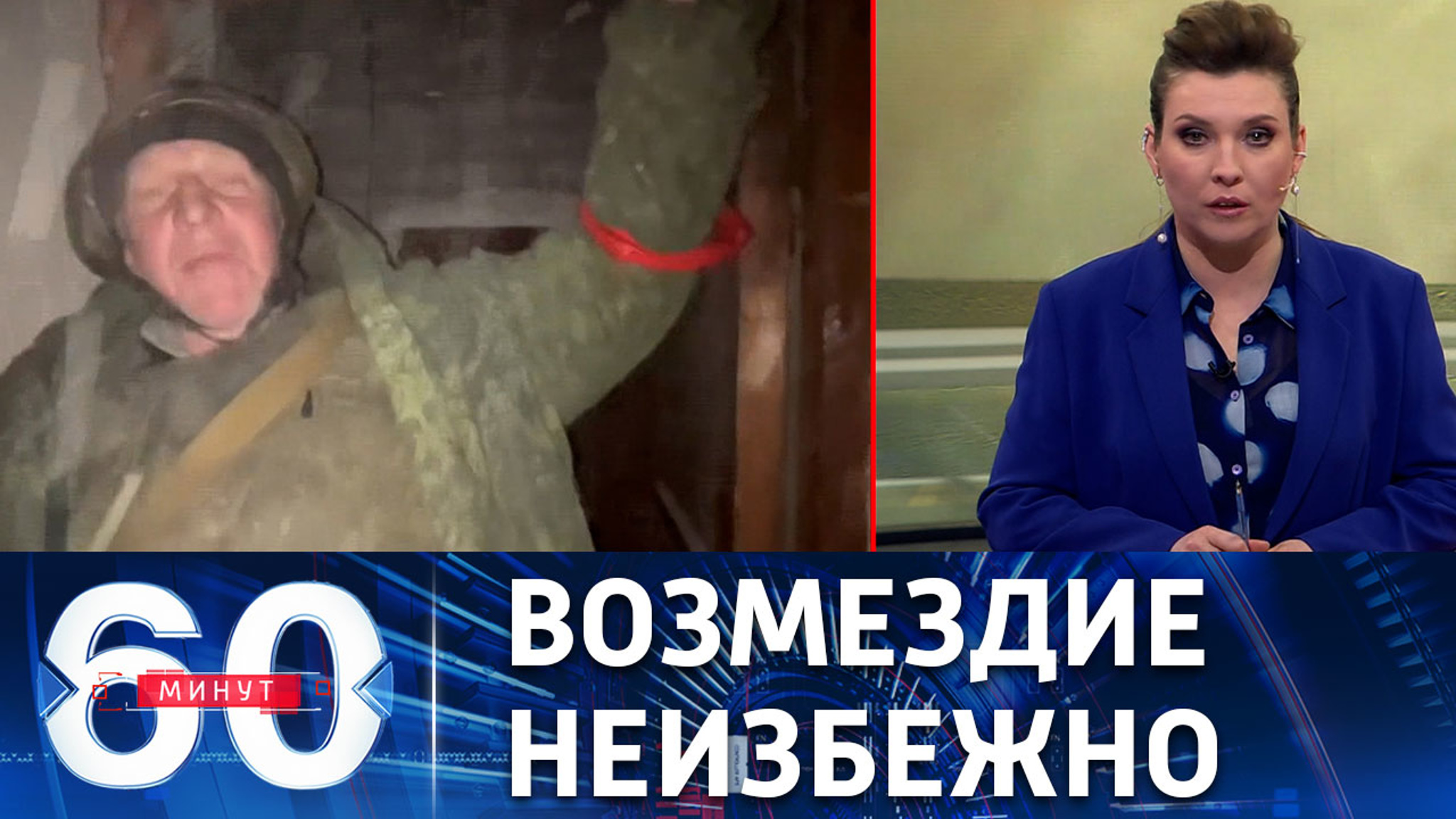 Главарям "Азова" вновь не дали эвакуироваться из Мариуполя
