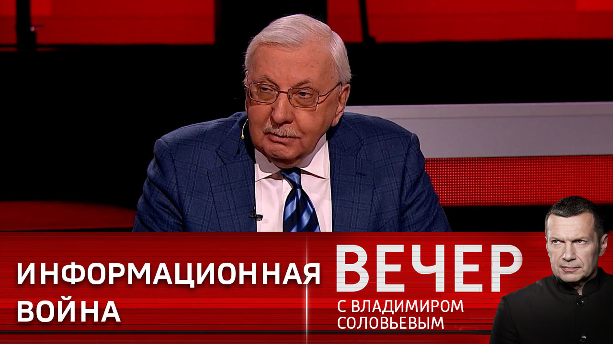 С военной точки зрения нам нужно идти до конца