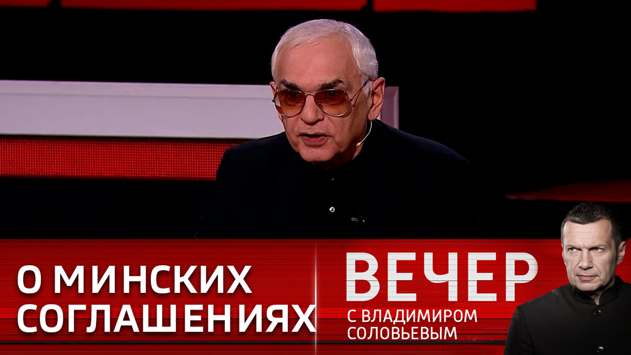 "Мир катится к ядерной войне"