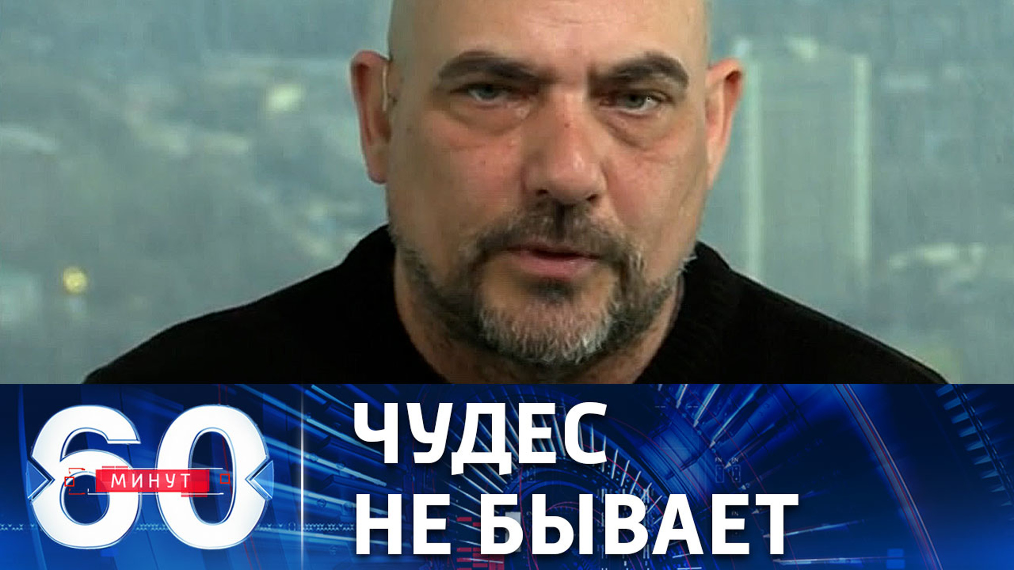 Рано или поздно боевики в Мариуполе будут уничтожены