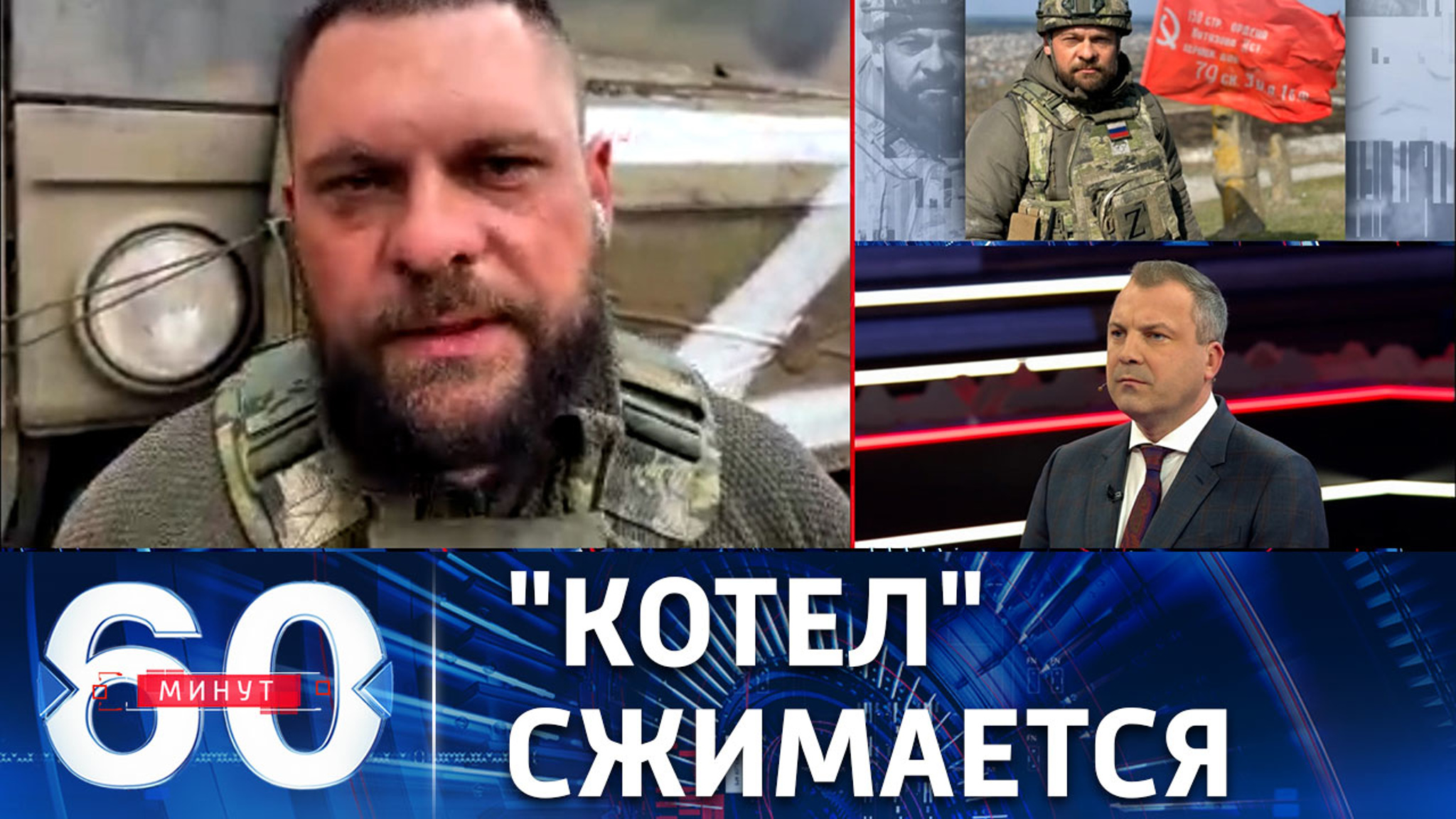 На славянском направлении фронта оборона противника дала трещину