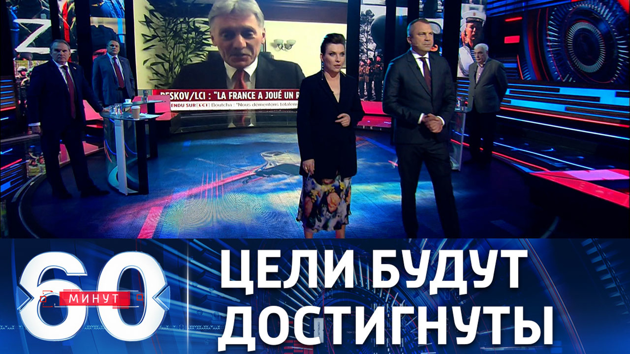 Запад не остановит спецоперацию на Украине