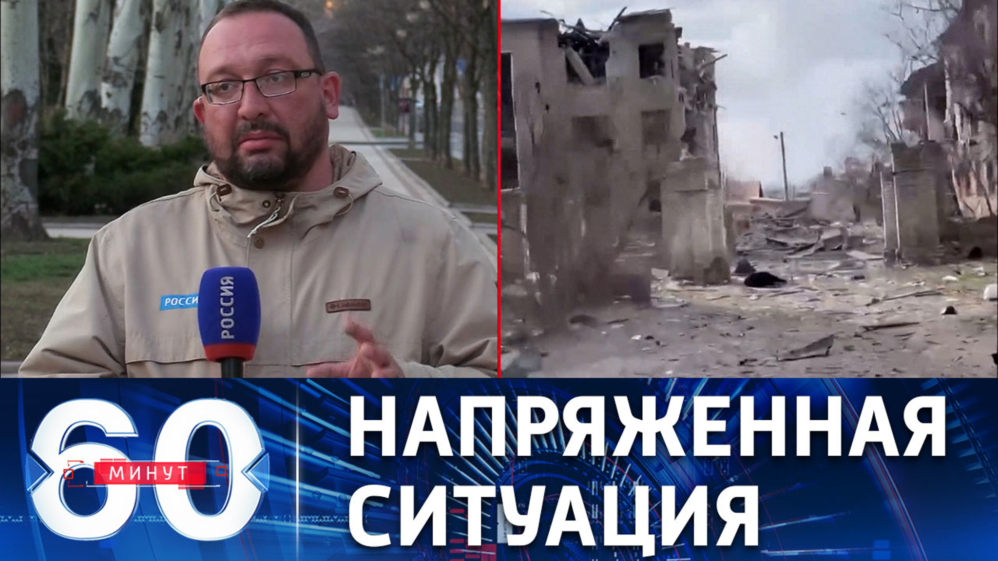 Жилой сектор Донецка по-прежнему под прицелом ВСУ