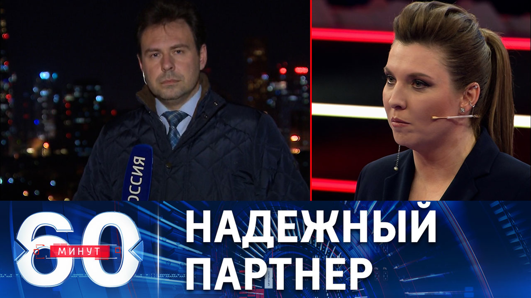 Китаю можно доверять
