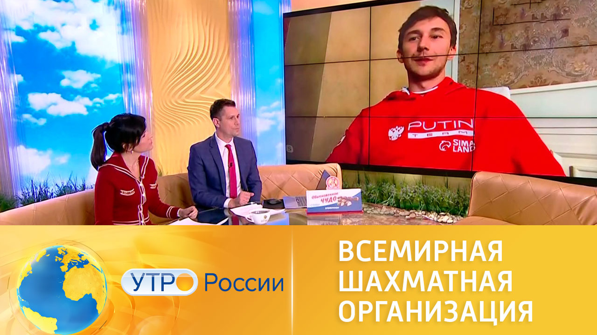 Гроссмейстер Сергей Карякин рассказал о шахматном будущем России