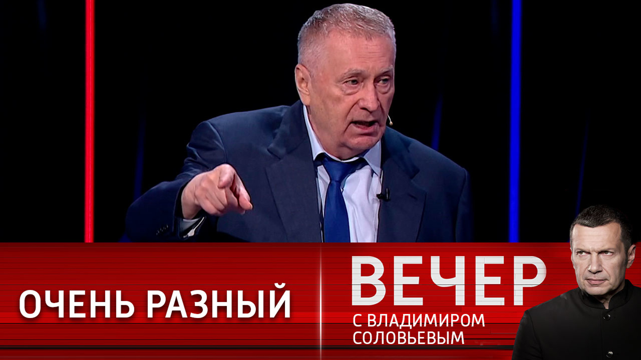 Соловьев: "Мы сегодня потеряли титана"