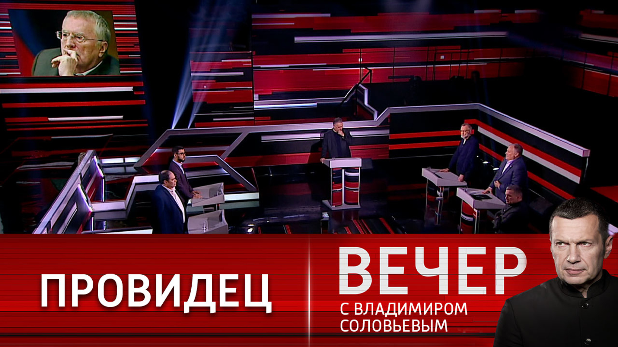 Дегтярев: "Он всегда интересовался людьми"
