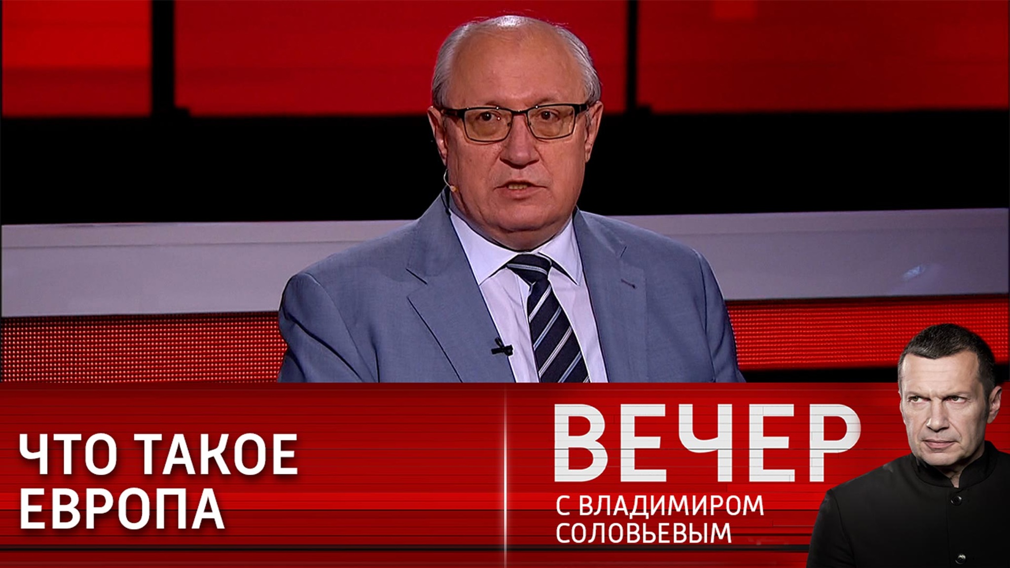 Эксперт: "цивилизованная" Европа убивала и порабощала людей