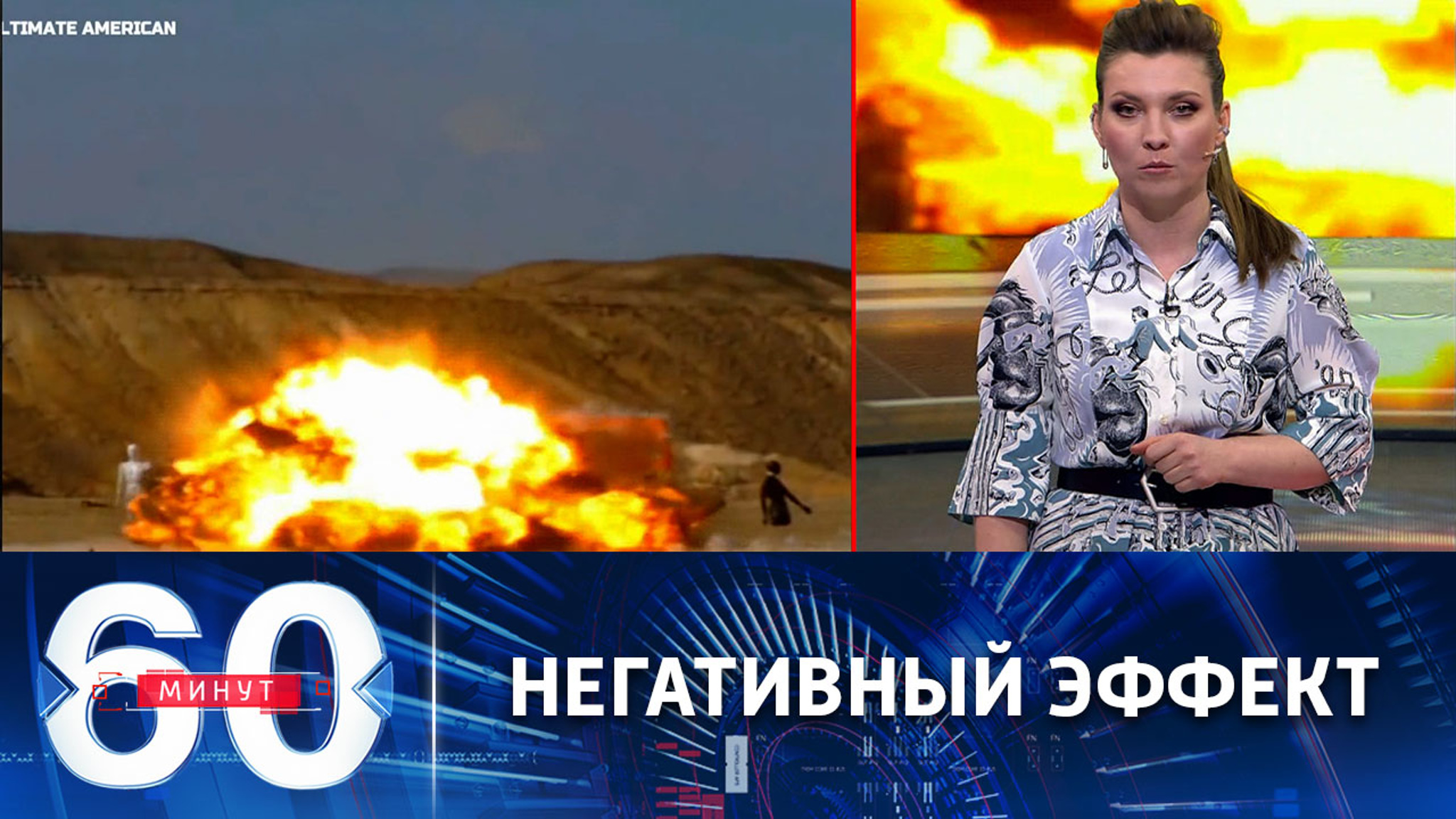 Песков об оружии США по программе ленд-лиза для Украины