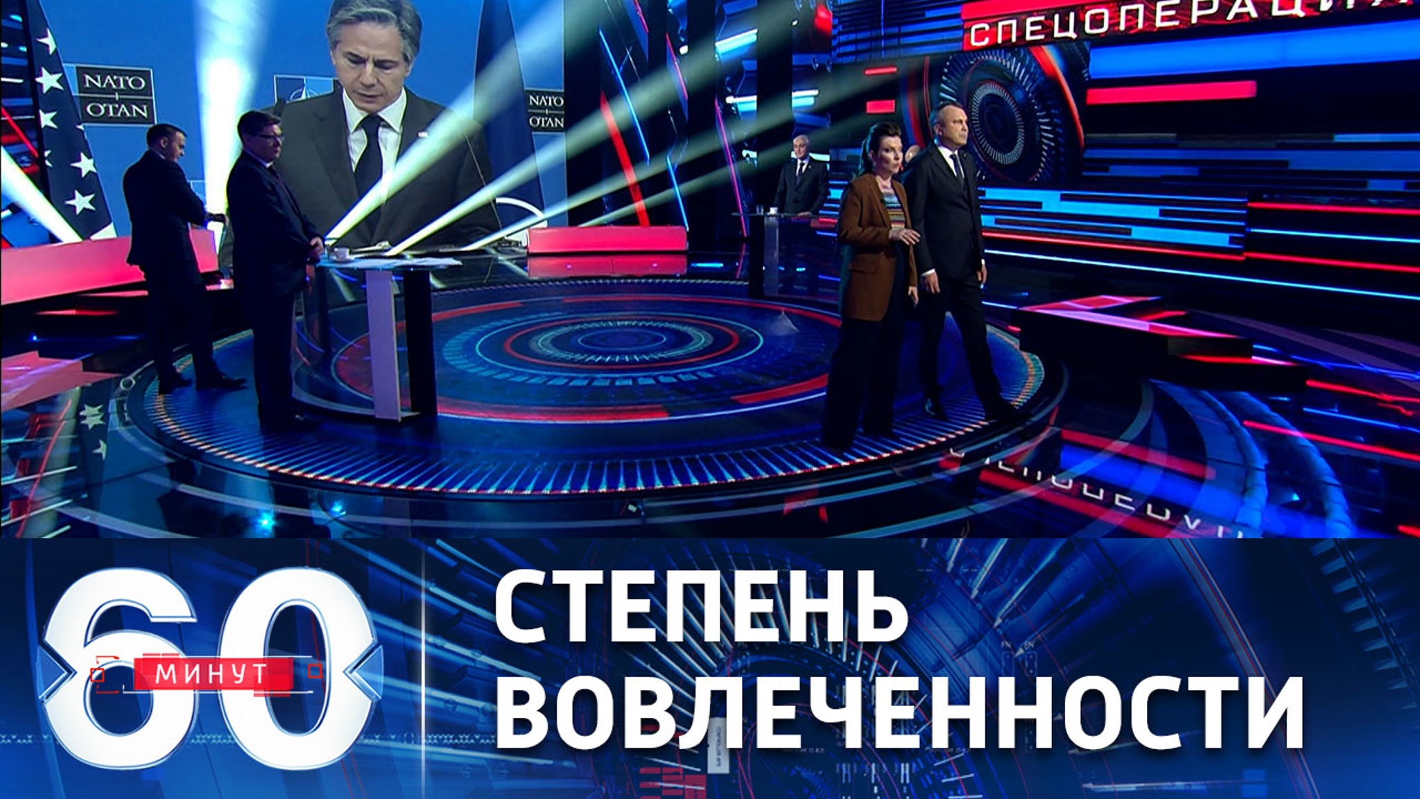 Пентагон предоставляет ВСУ разведданные для боевых действий в Донбассе