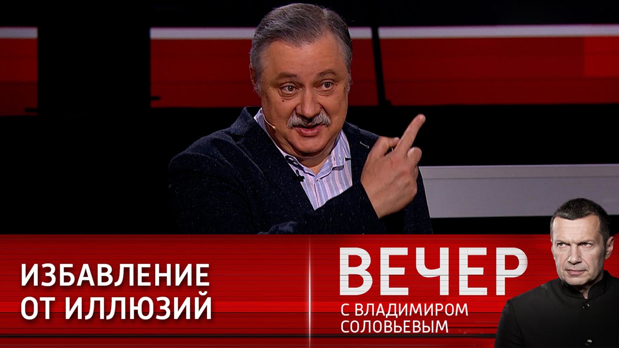 Россия должна стремиться к инвестиционной реальности развития