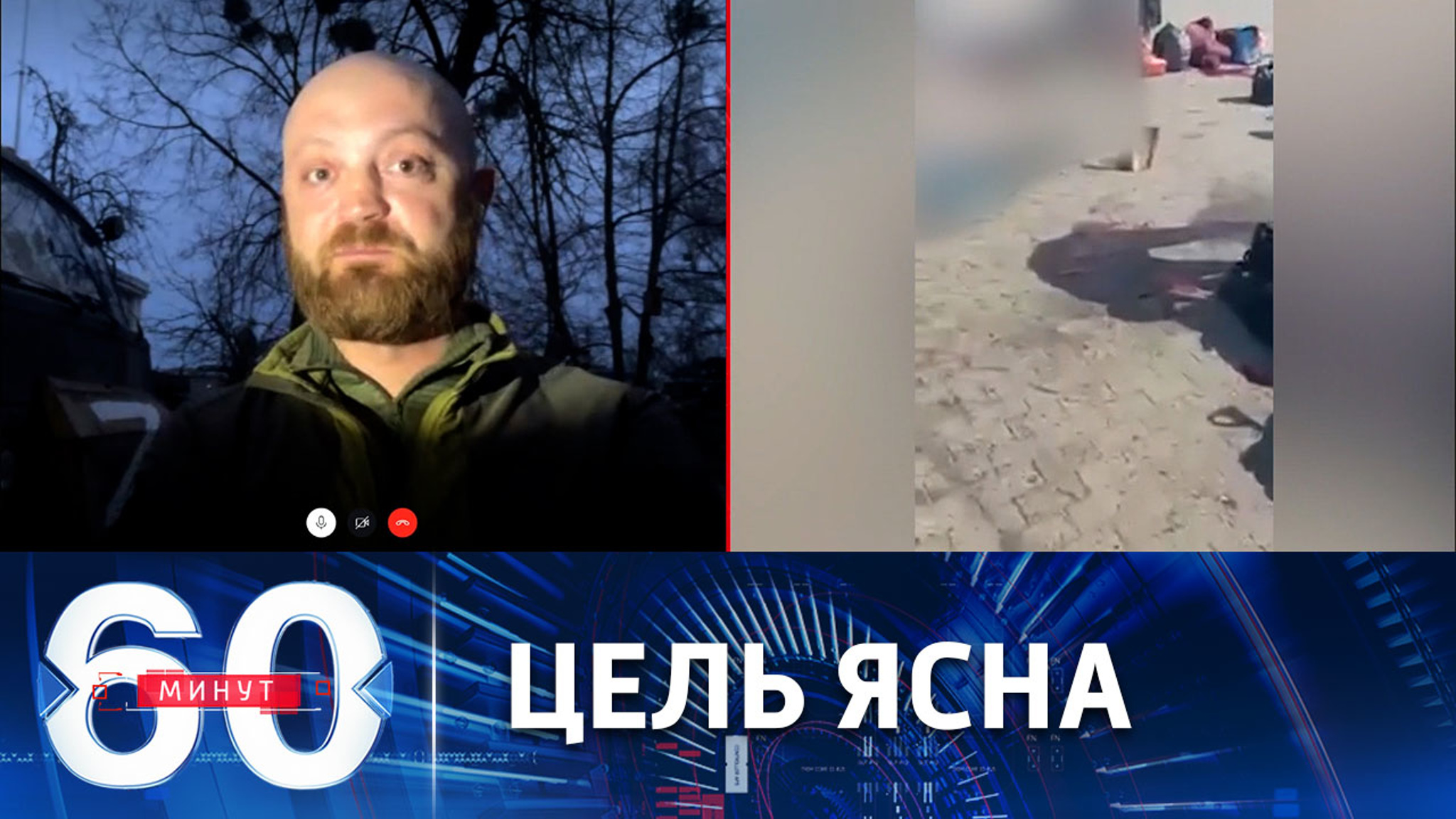 Усилить санкционное давление на РФ