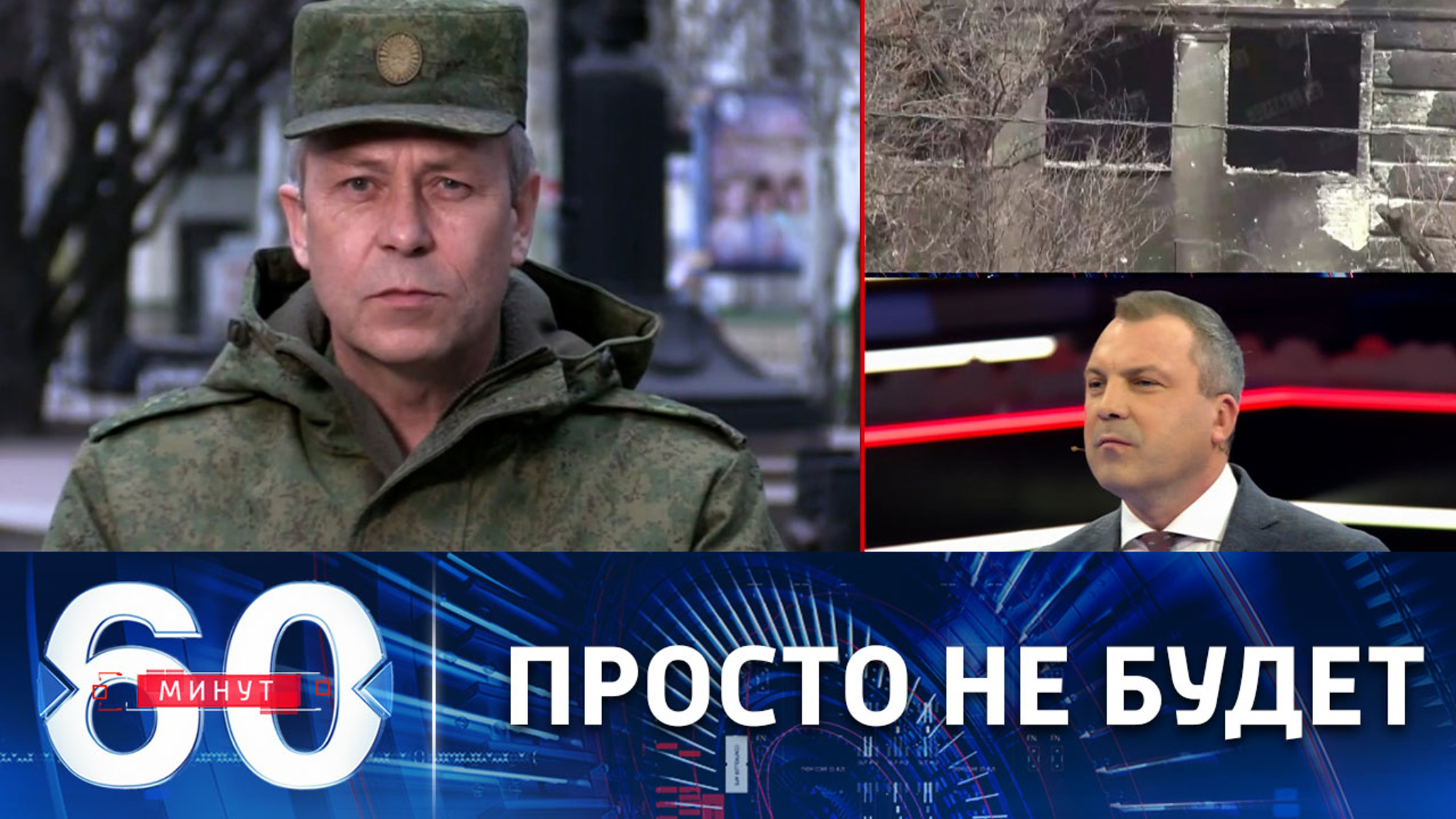 Очень крупная группировка ВСУ