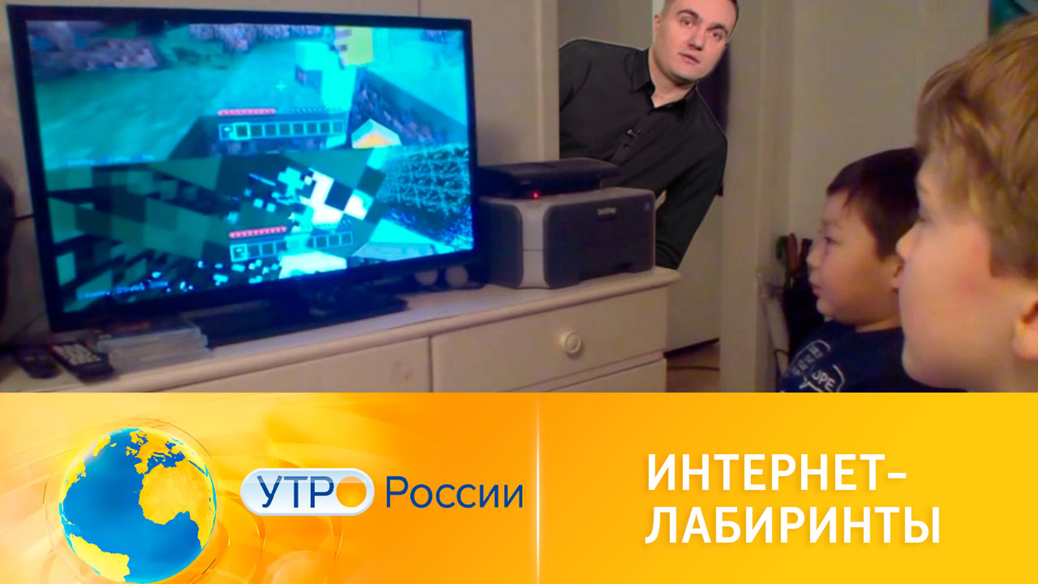 Самые необычные интернет-лабиринты