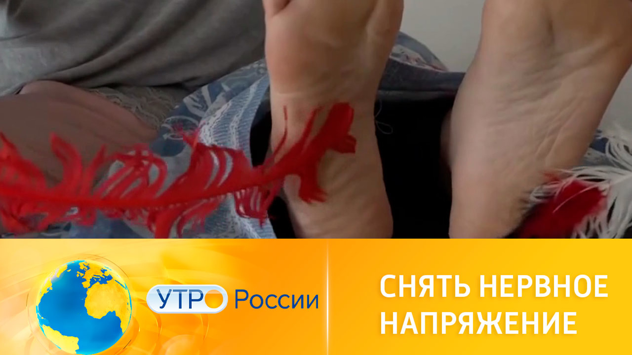 Интересные факты о щекотке
