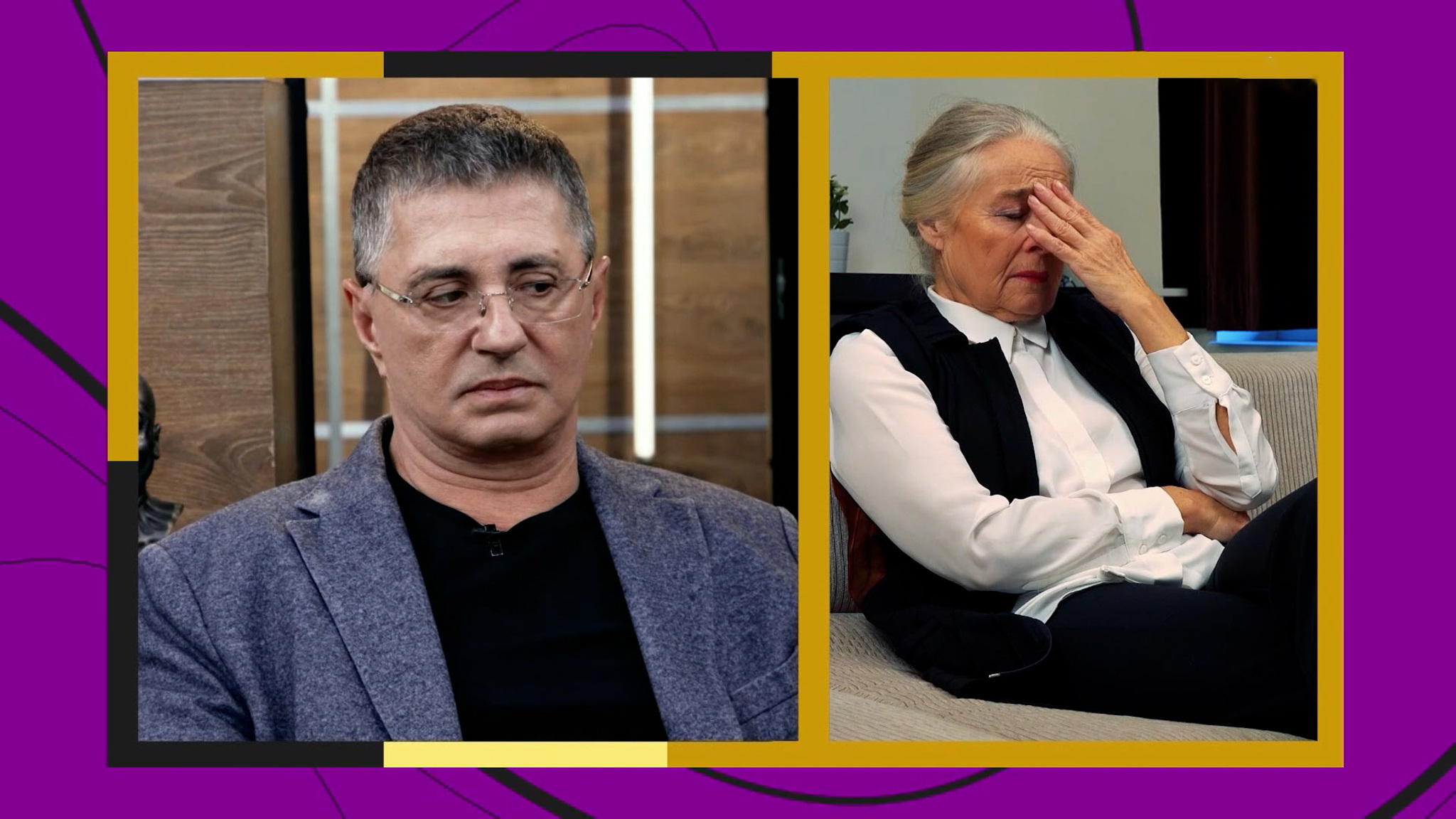 Мясников о недержании мочи: "Колоссальная медицинская проблема"
