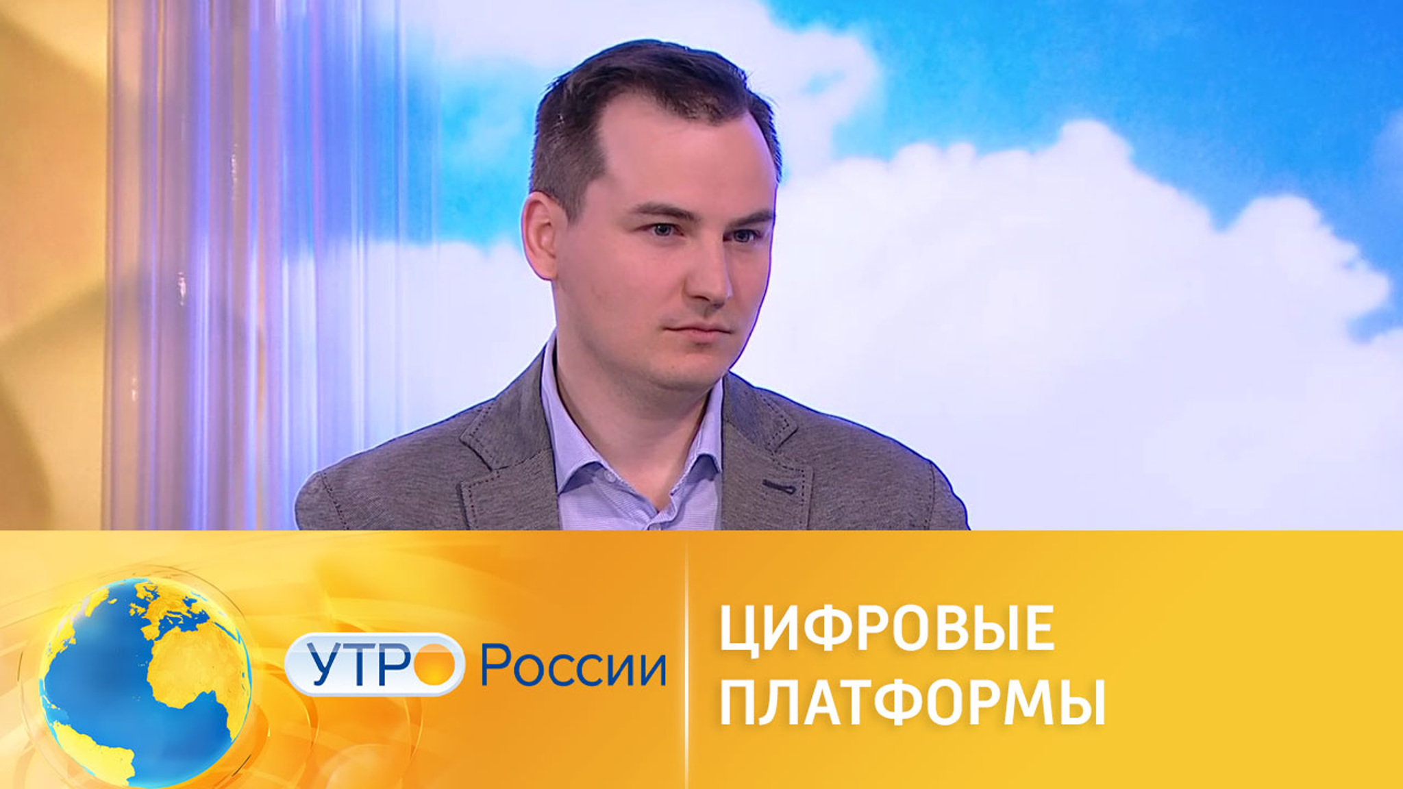 Российское програмное обеспечение скоро заменит импортное