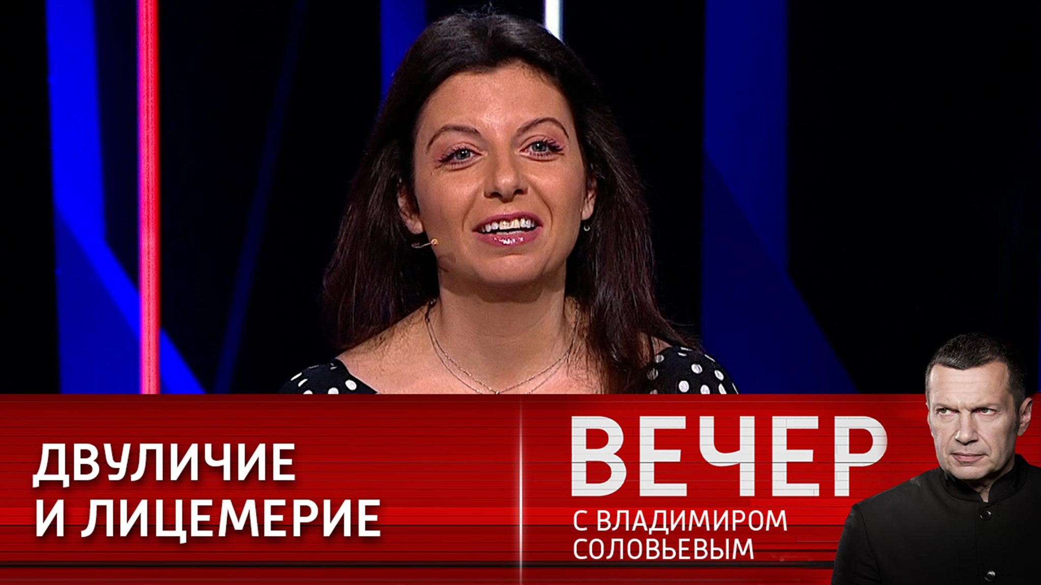 Кому нужна правда