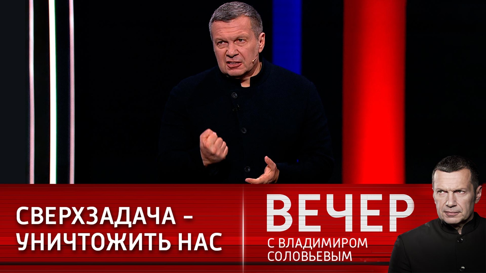 Да всё они знают