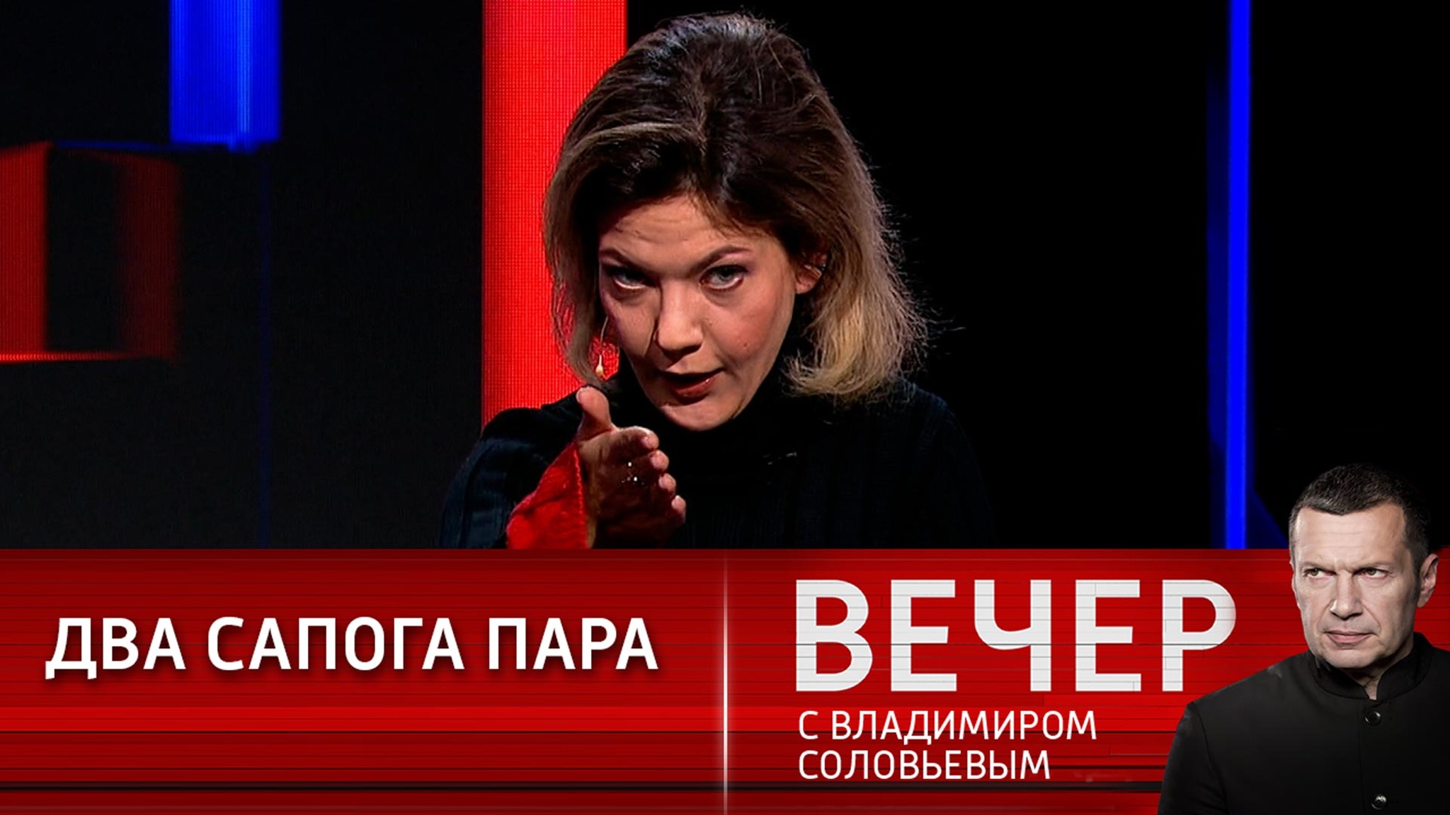 Визит Джонсона в Киев: глупая постановка и секретные договоренности