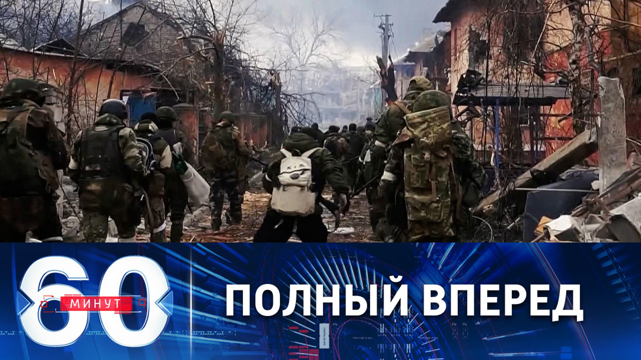 Военные ДНР и РФ активизируют действия против ВСУ