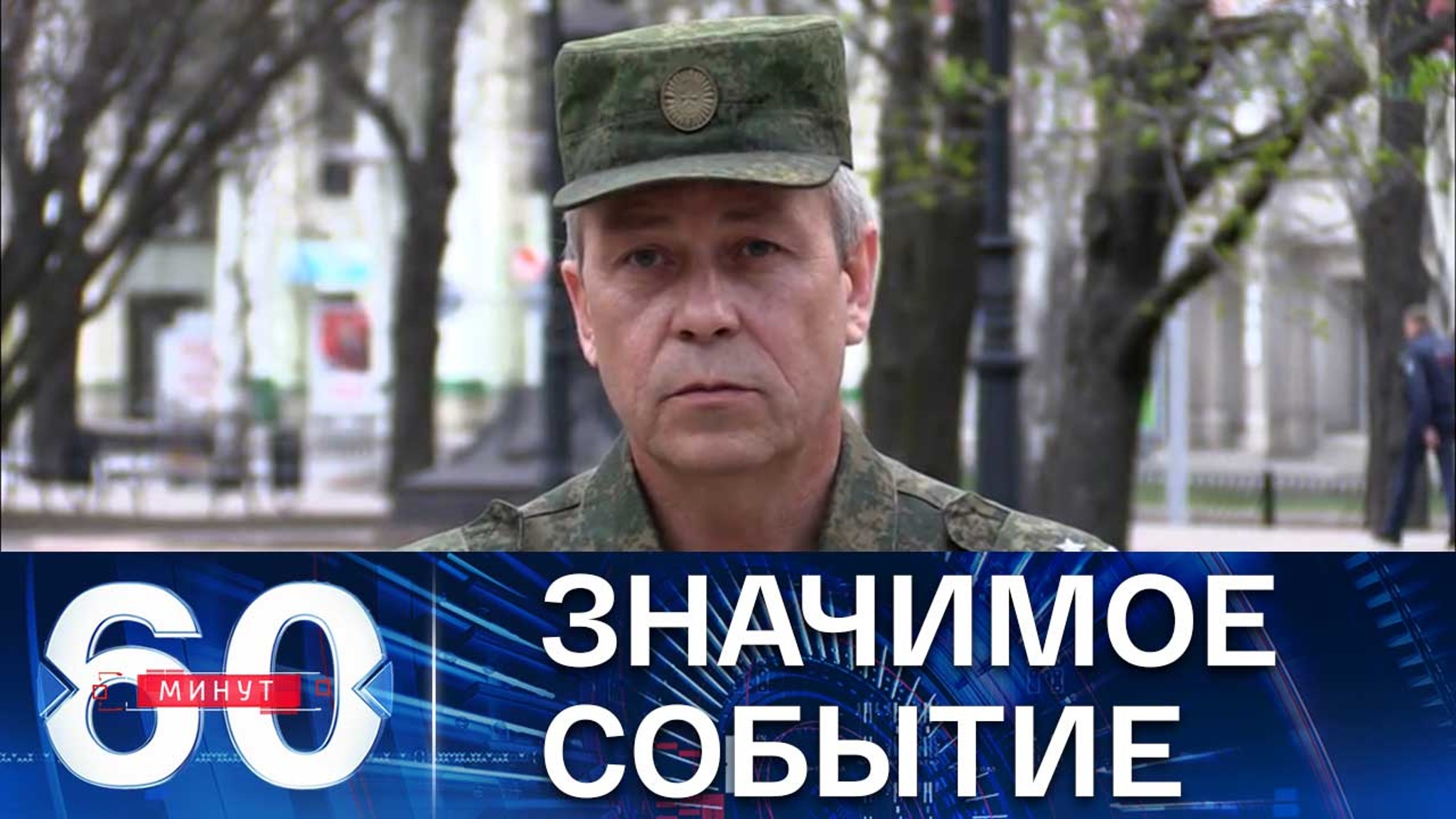 Мариуполь под полным контролем военных ДНР