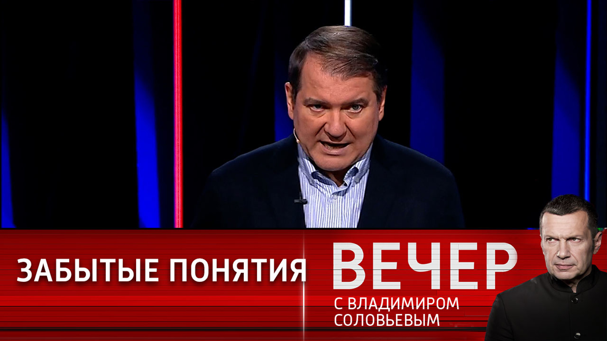 Западные СМИ пытаются обвинить Россию в преступлениях