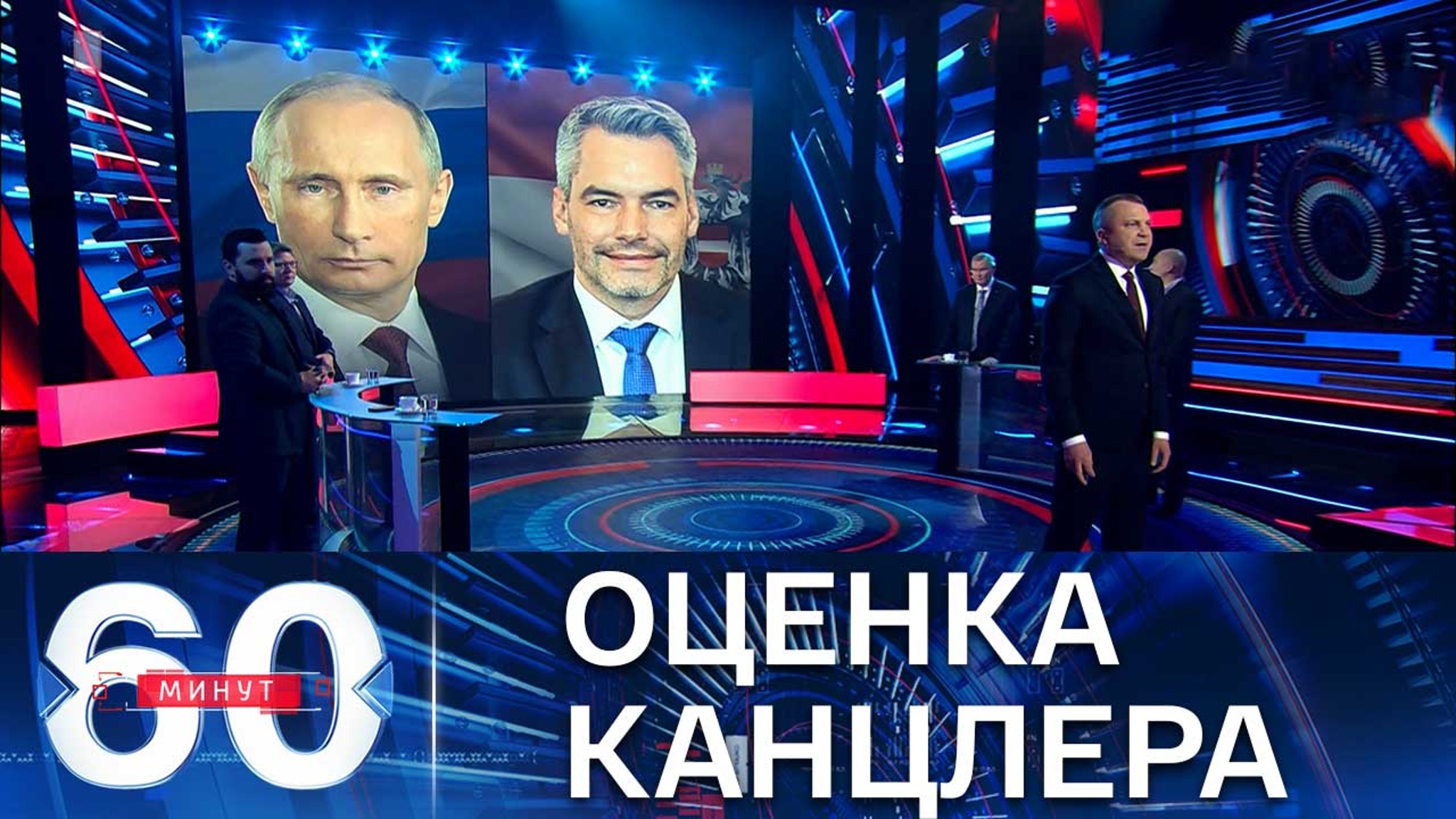 Нехаммер назвал очень жестким и открытым разговор с Путиным