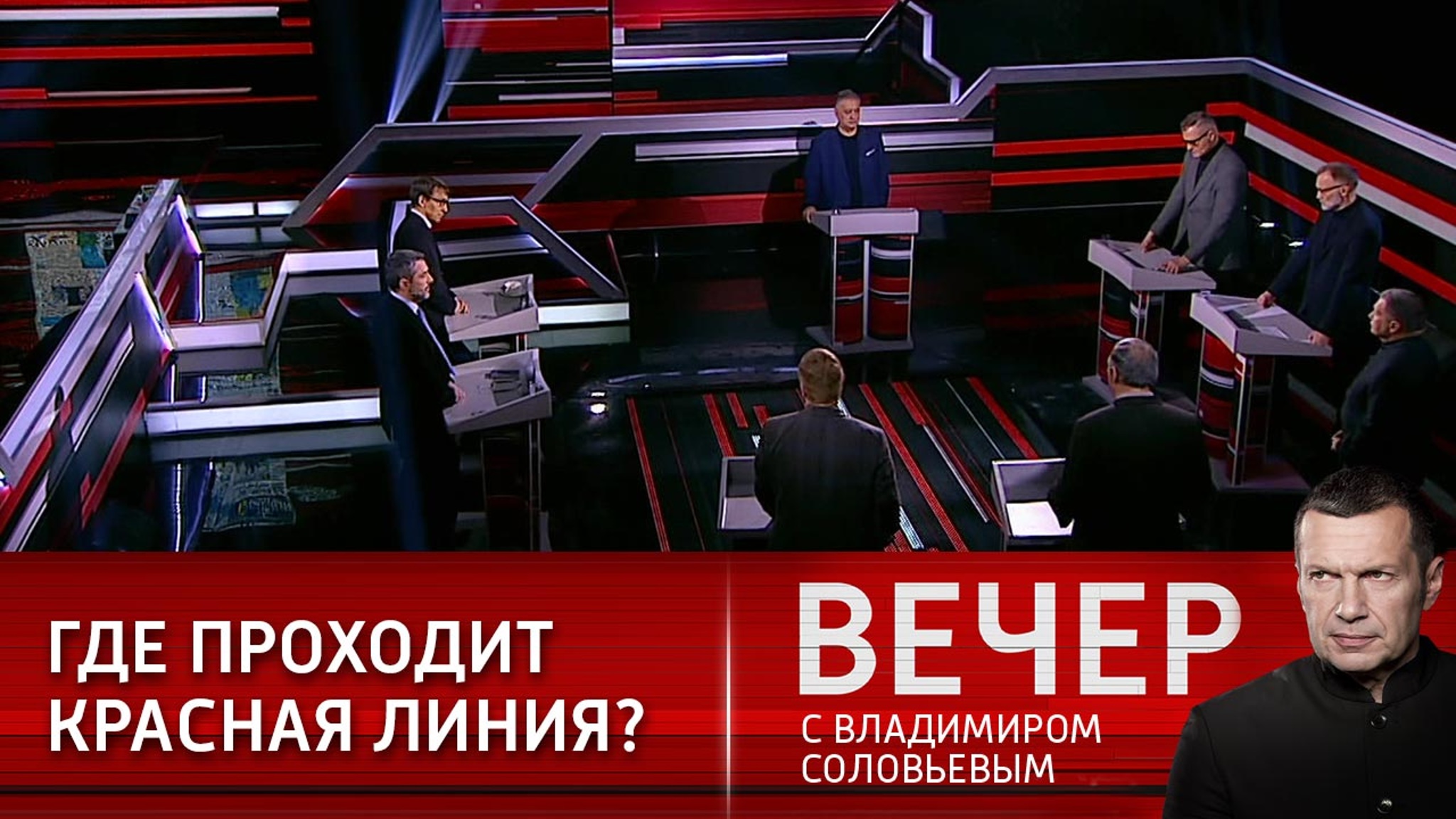 Запад провоцирует Россию на войну