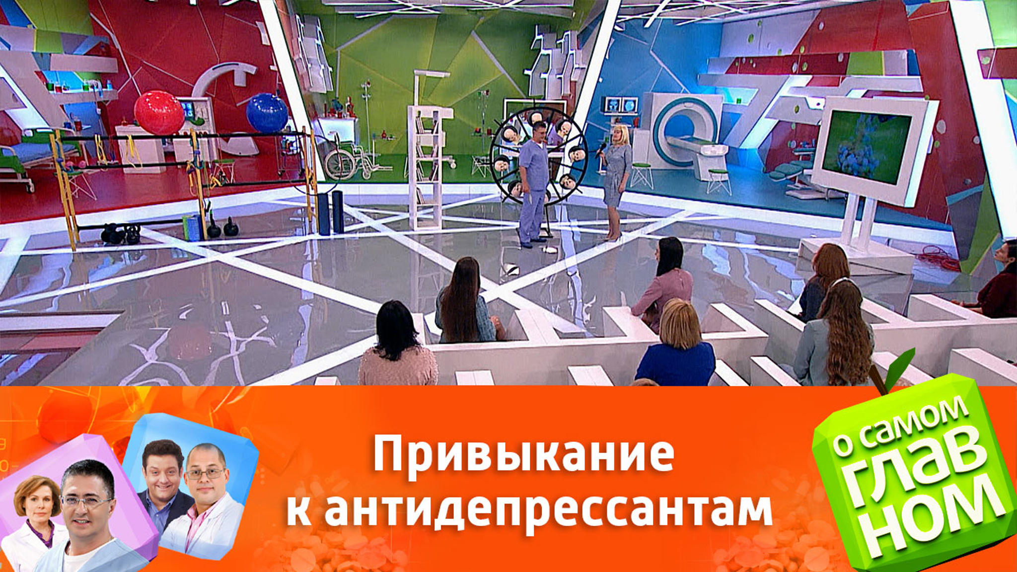 Когда можно пить антидепрессанты