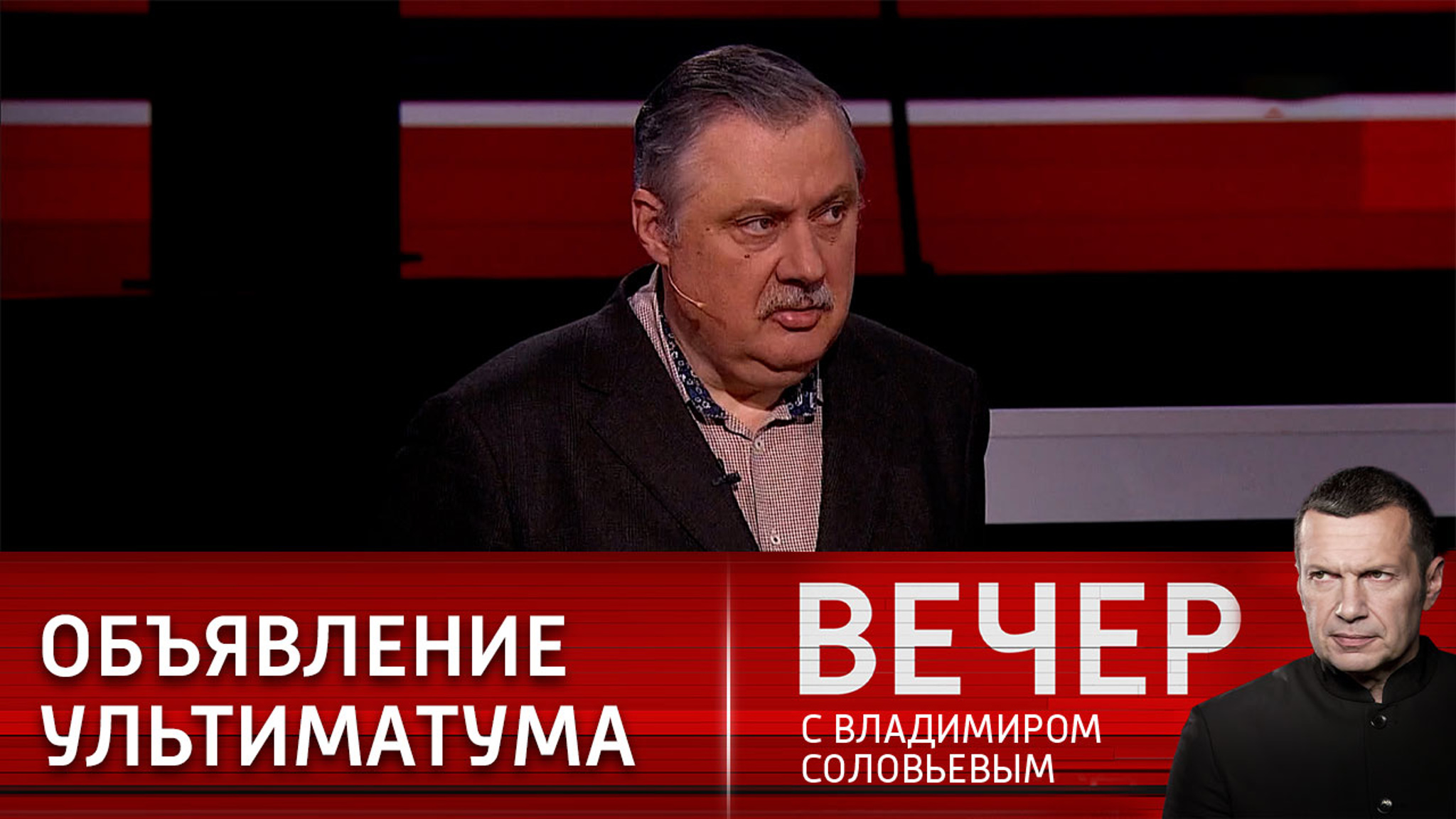 Дмитрий Евстафьев: в воронку русофобии не затащишь тех, кто не хочет туда попасть