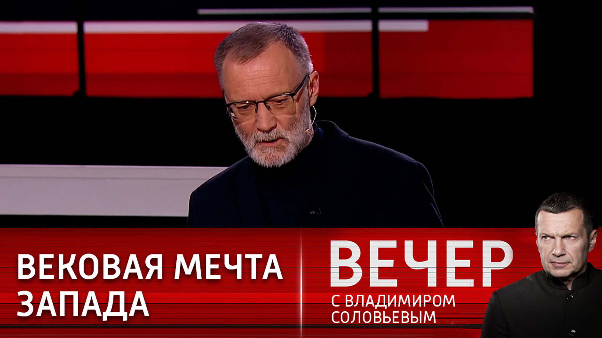Сергей Михеев: попытка вести гибридную политику вызывает вопросы