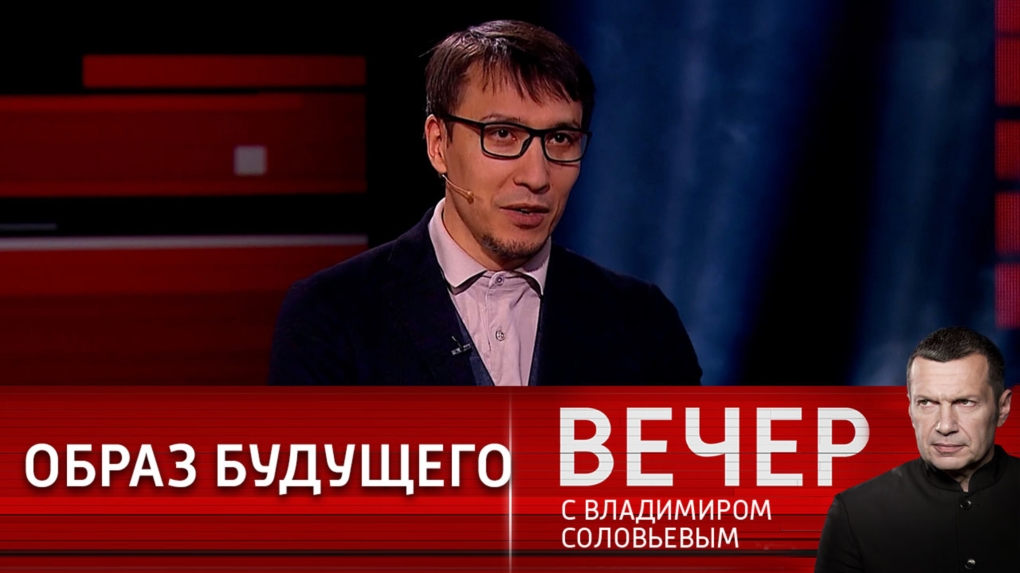 Дмитрий Абзалов: мы все время пытаемся что-то переждать
