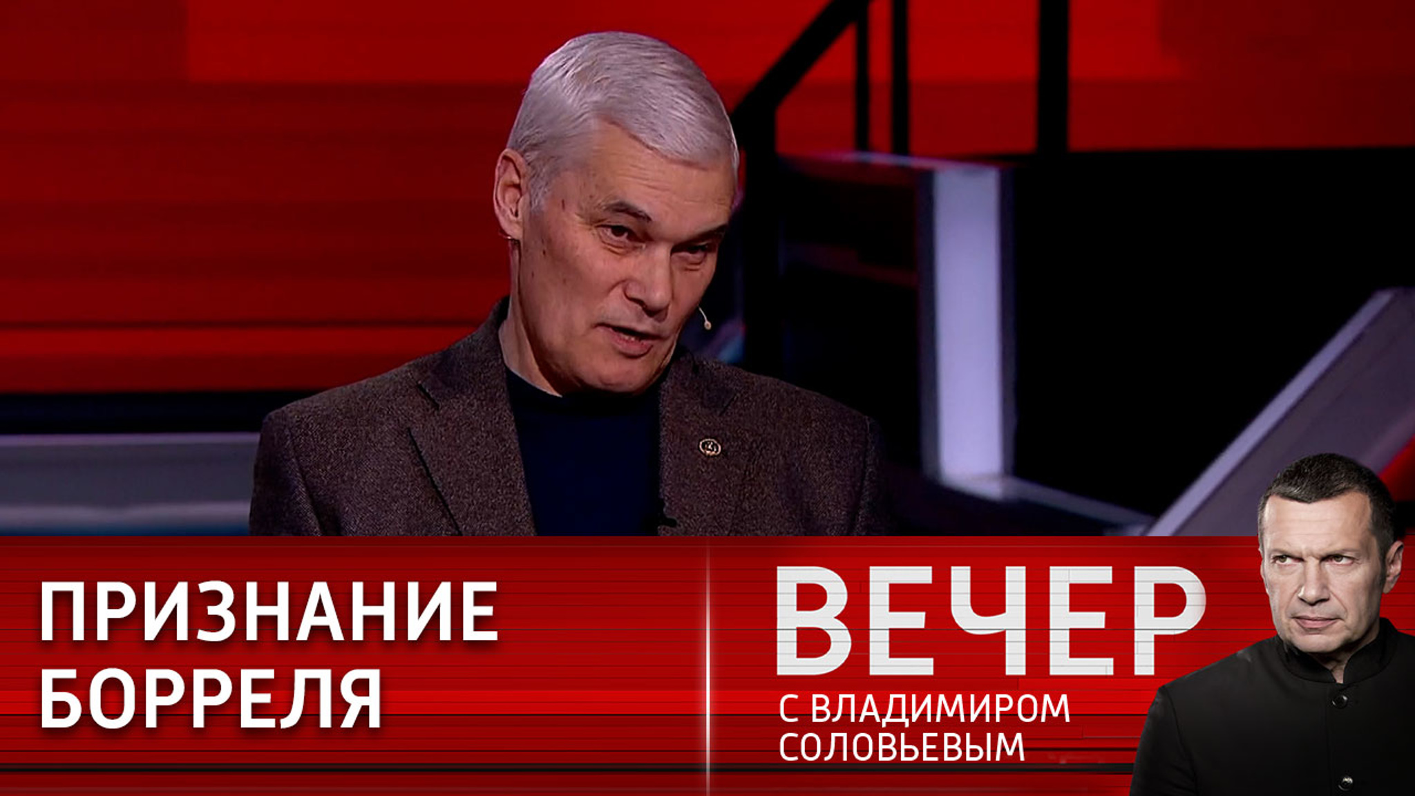 Константин Сивков: у Запада остался только военный рычаг